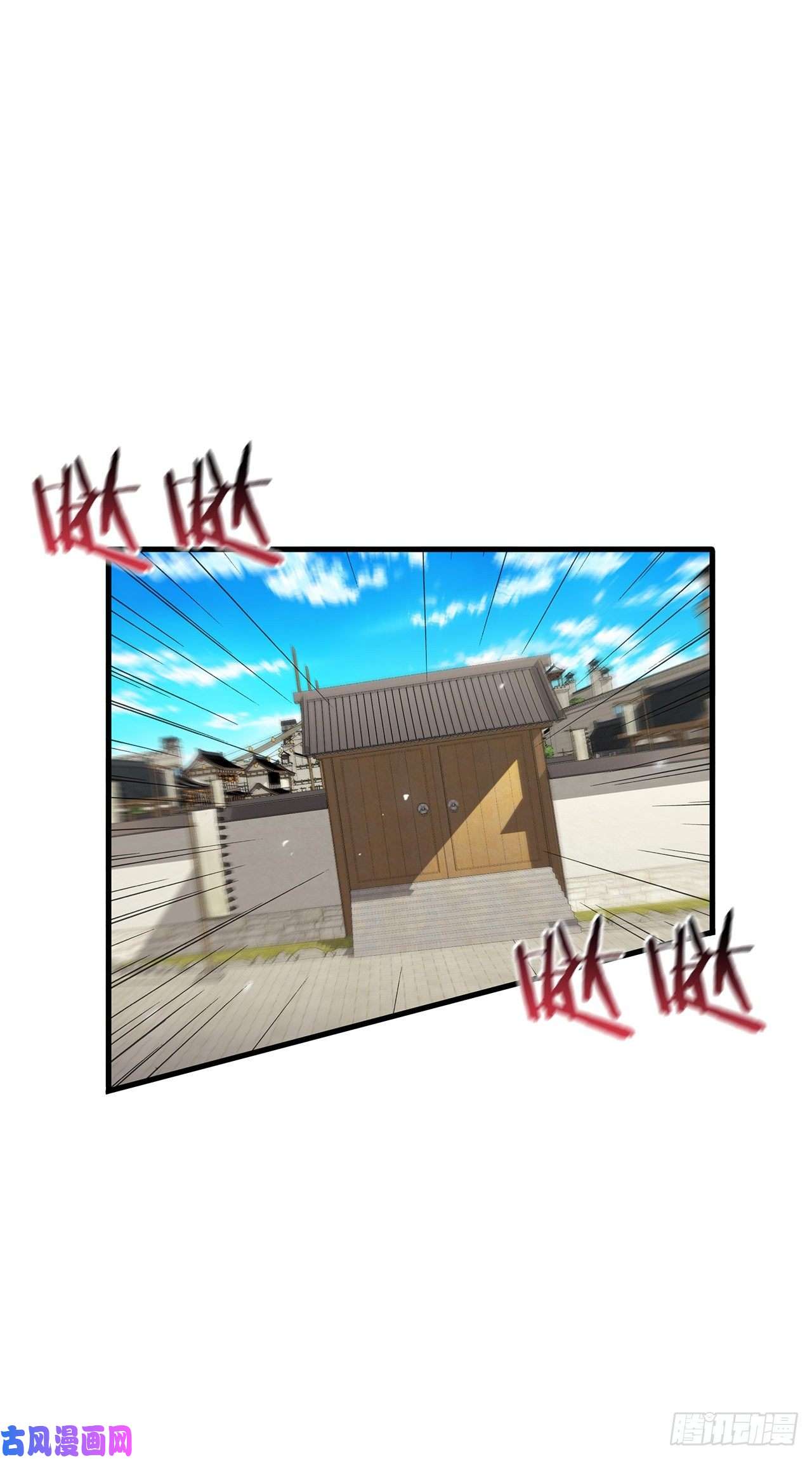 这个剑客有点抠12.小试牛刀