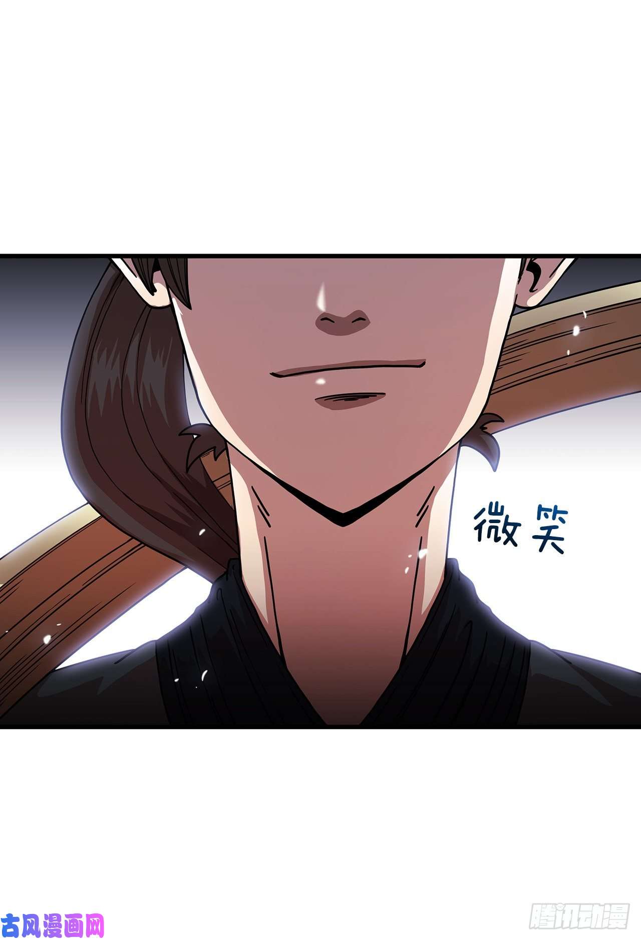 这个剑客有点抠13.意外收获