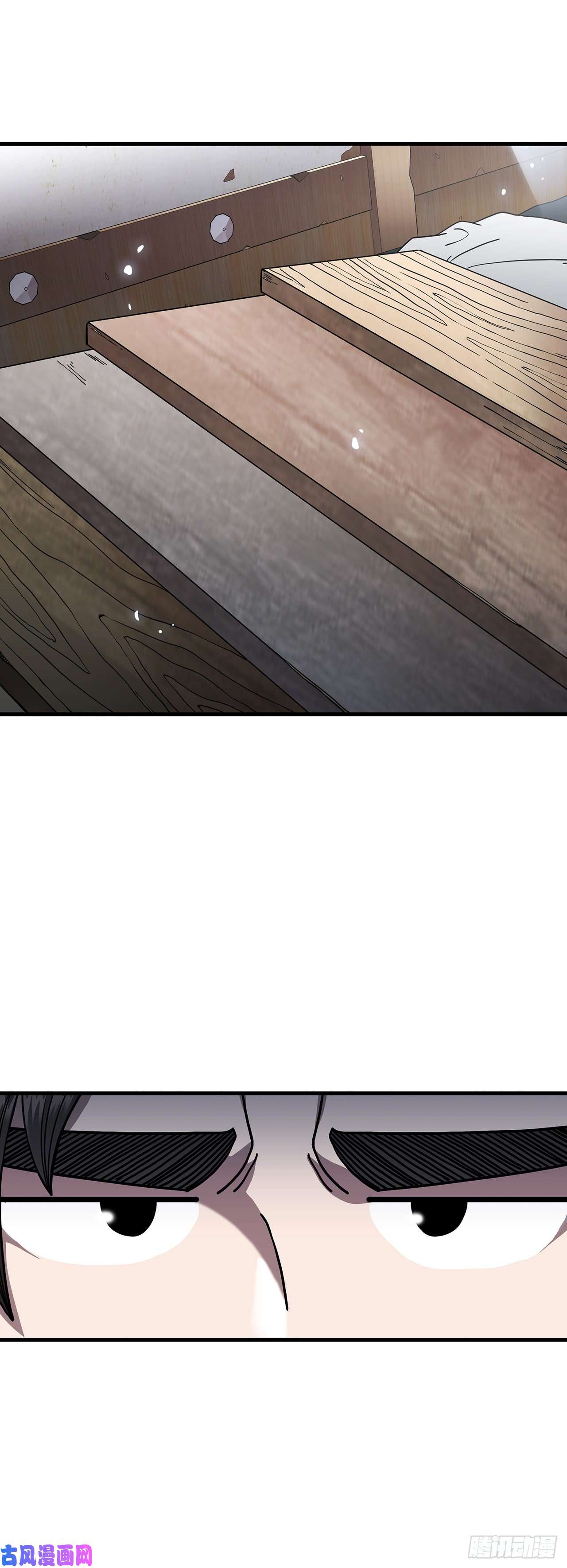 这个剑客有点抠14.破馆大侠