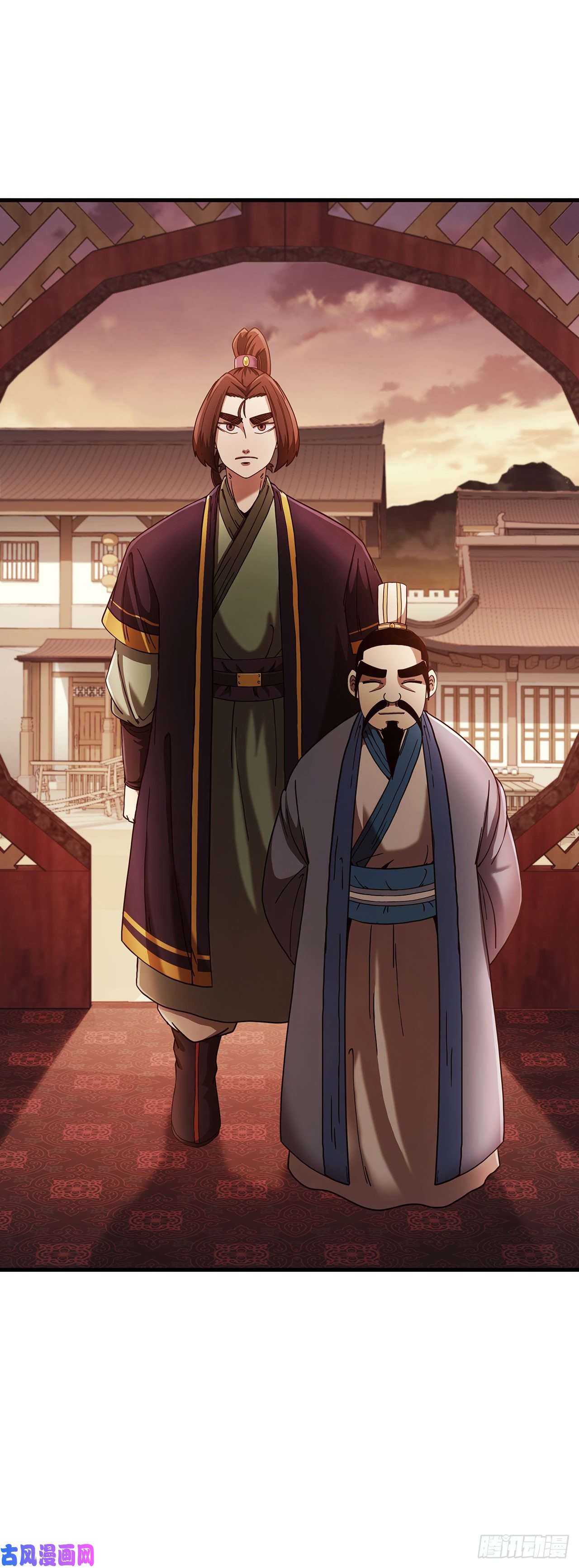 这个剑客有点抠15.生死大敌