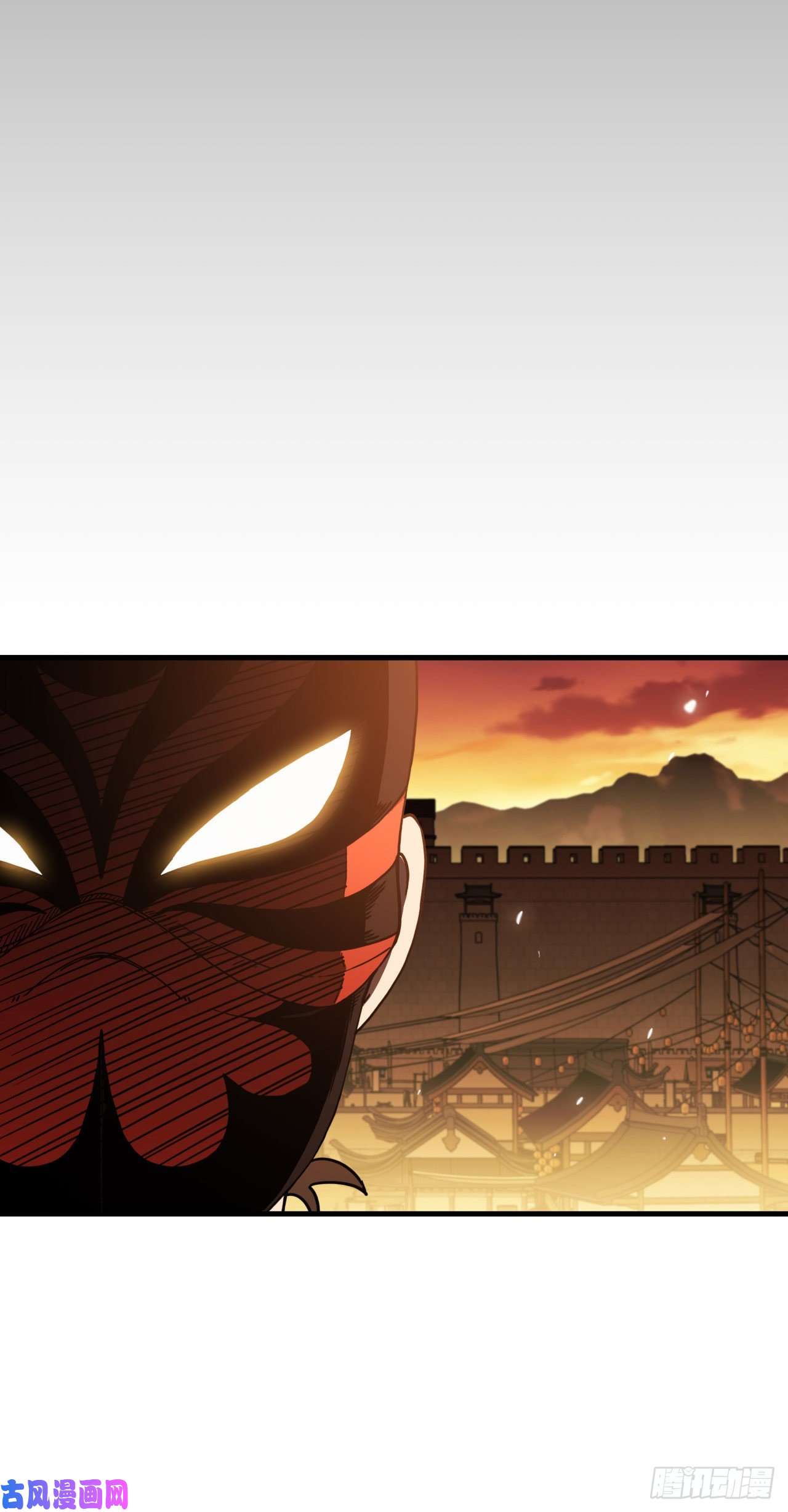 这个剑客有点抠16.面对挑战