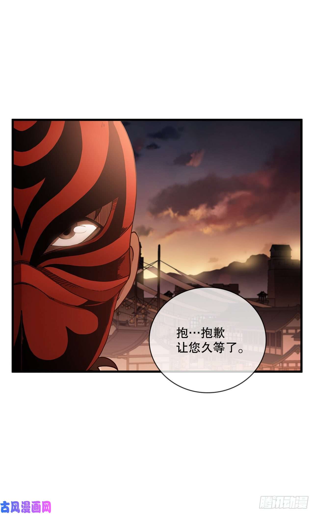 这个剑客有点抠17.正式对决