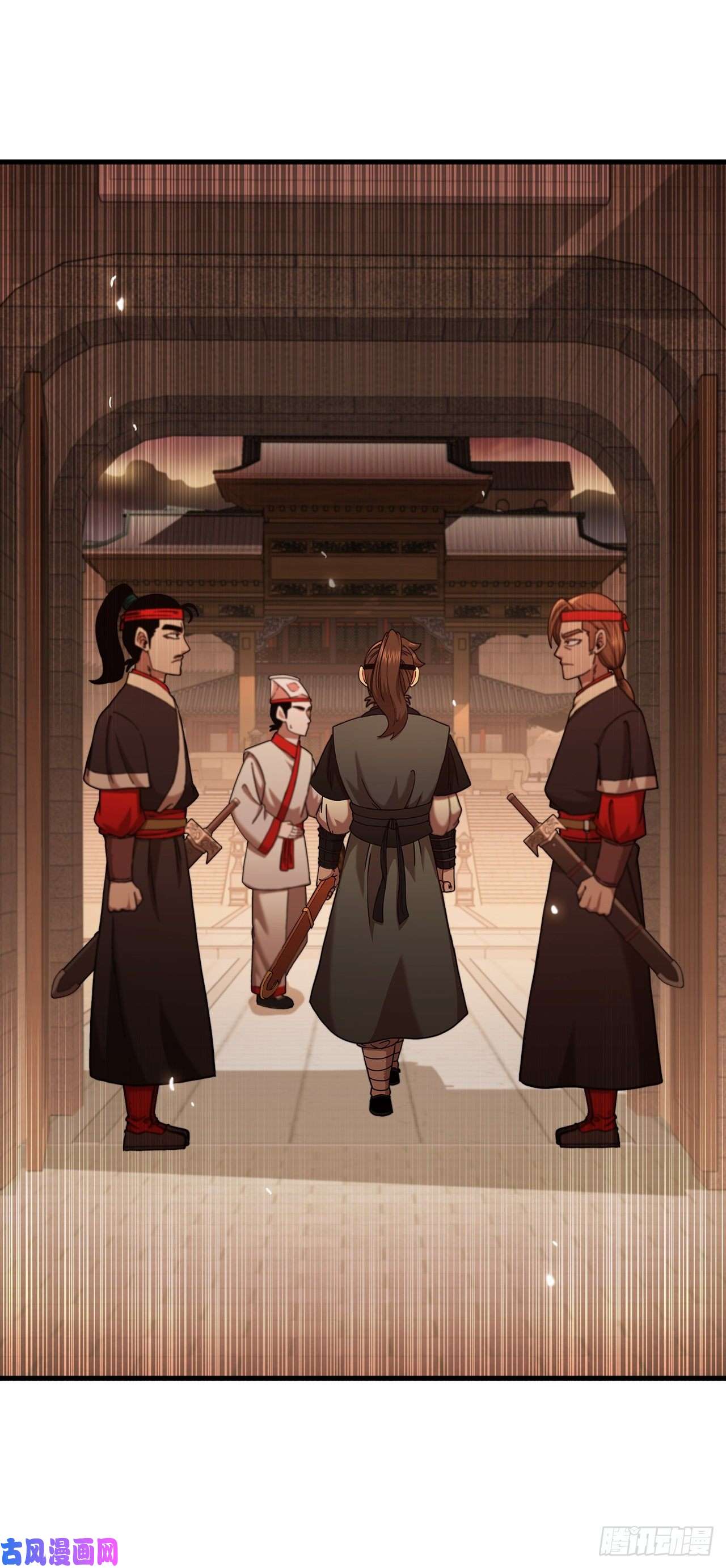 这个剑客有点抠17.正式对决