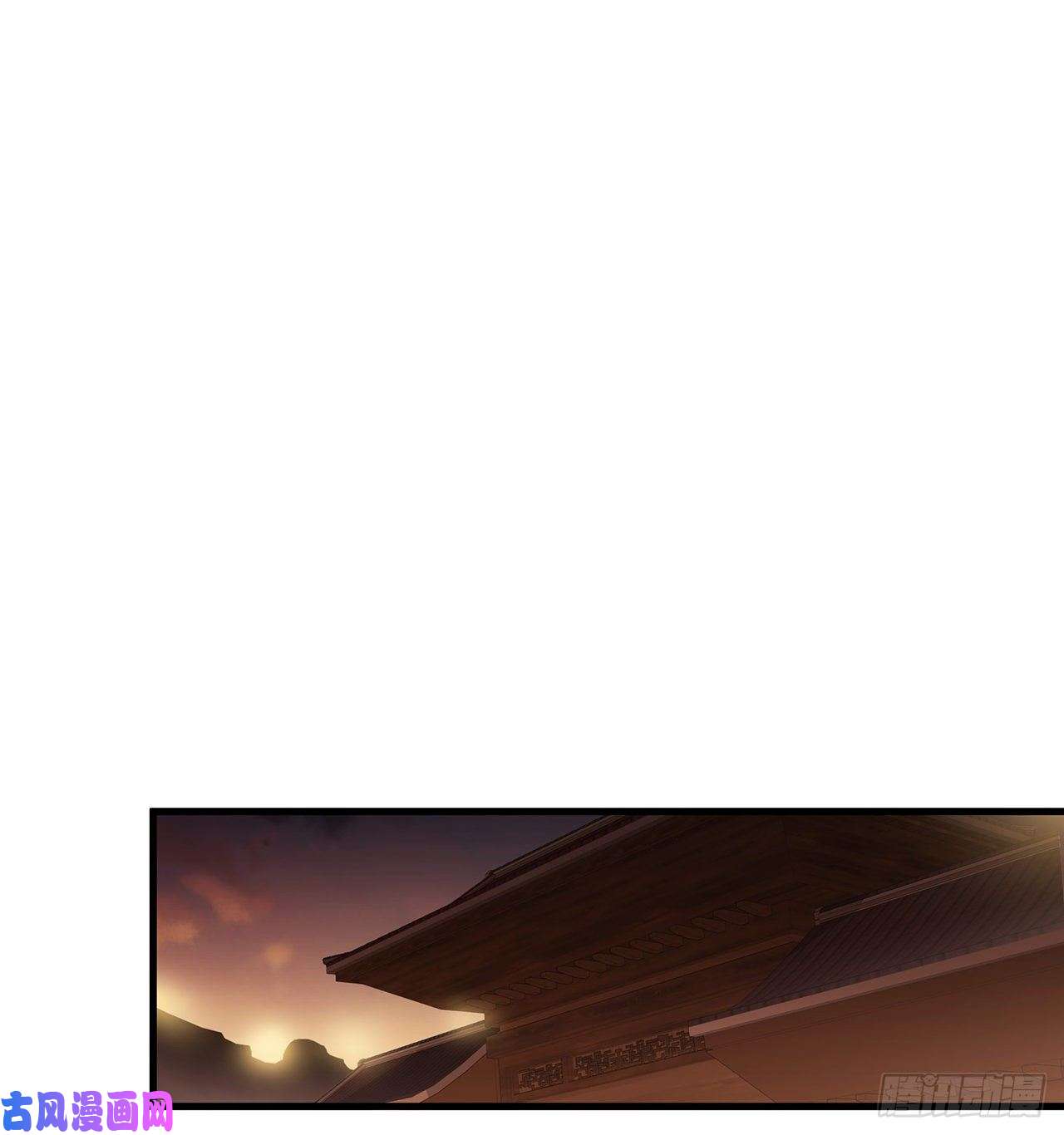 这个剑客有点抠17.正式对决