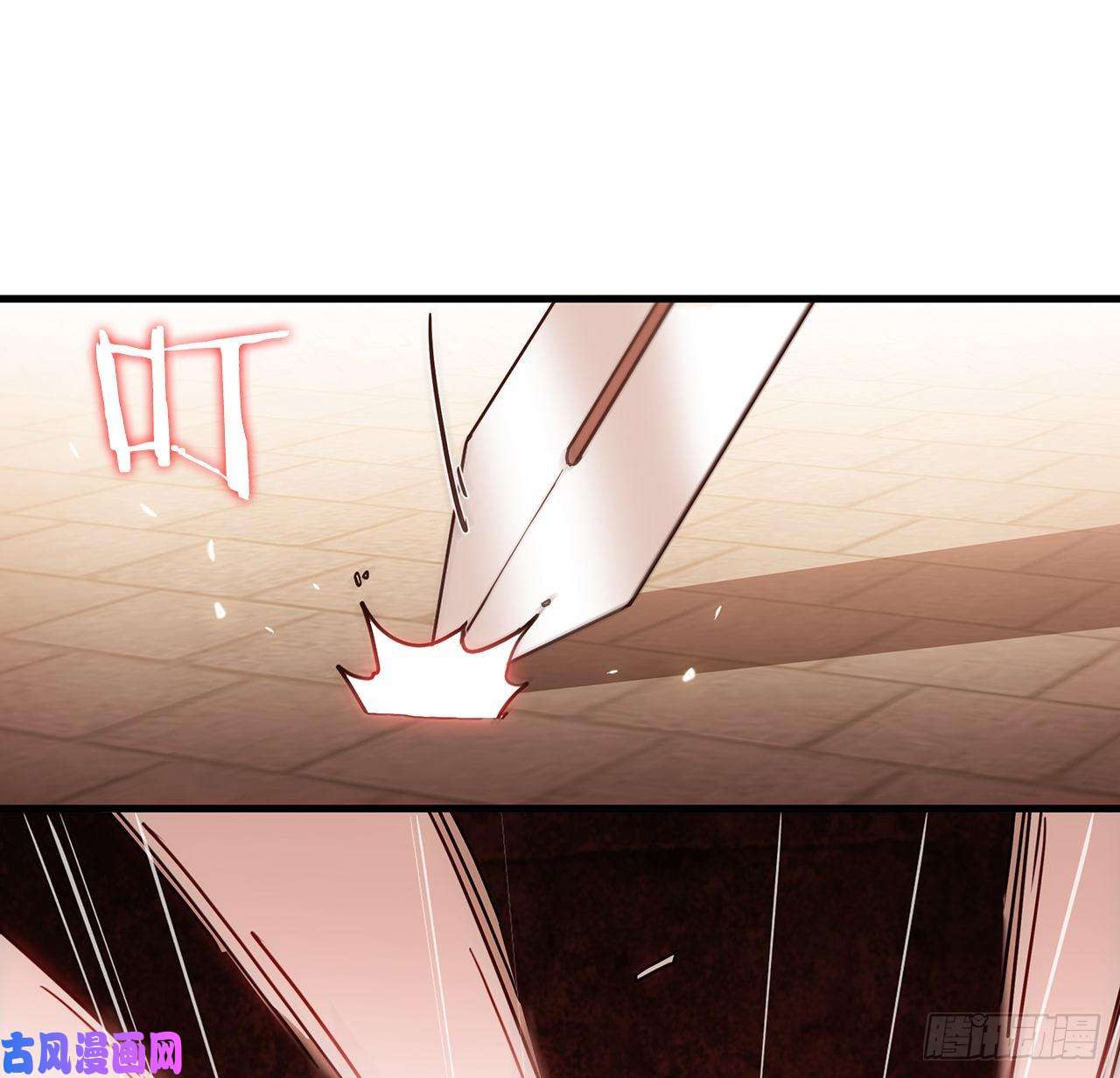 这个剑客有点抠17.正式对决