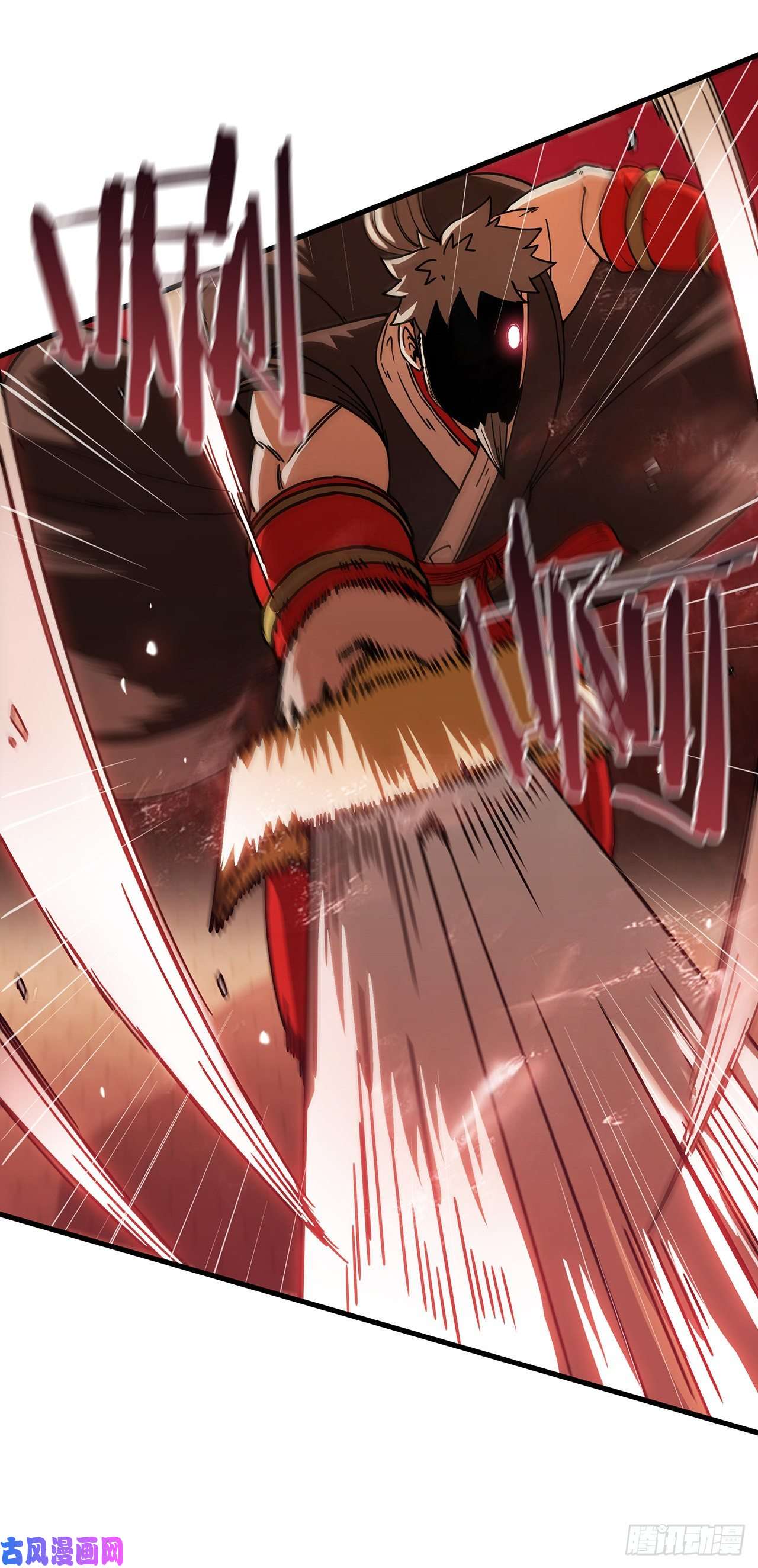 这个剑客有点抠17.正式对决