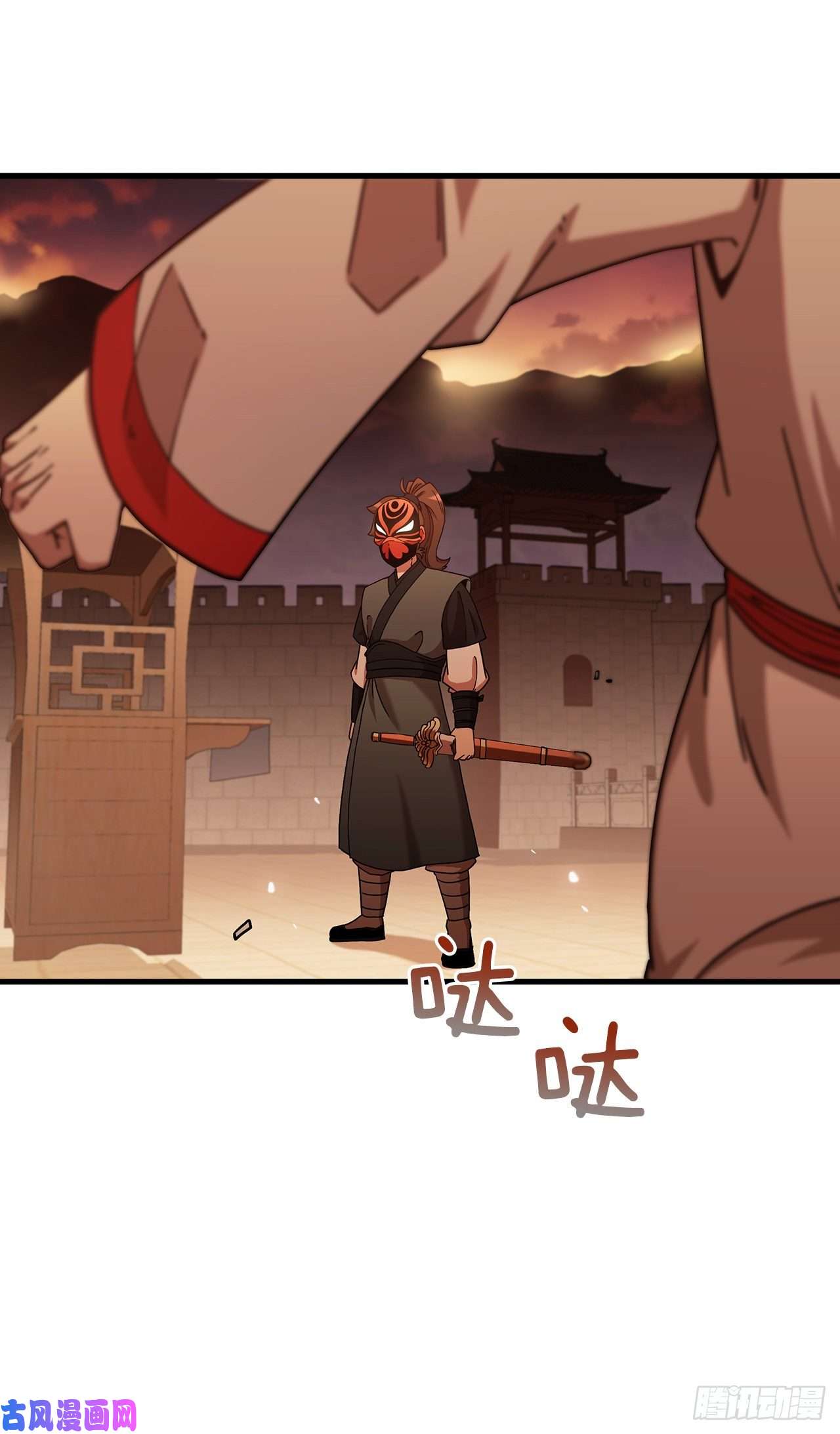 这个剑客有点抠17.正式对决