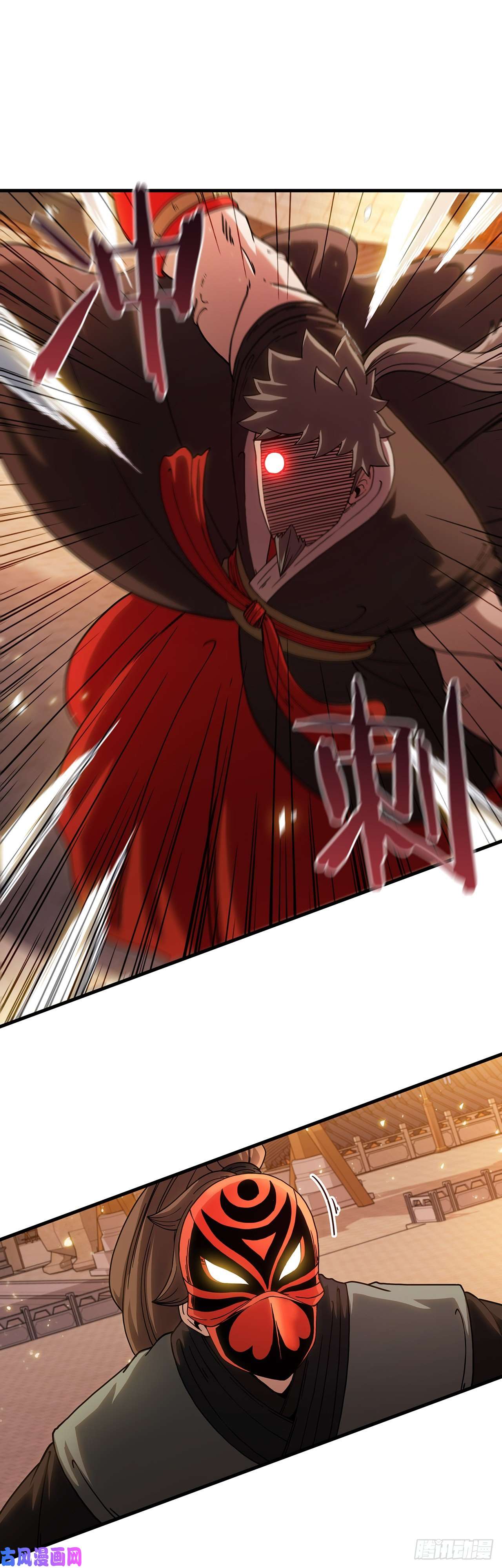 这个剑客有点抠18.阴谋开始