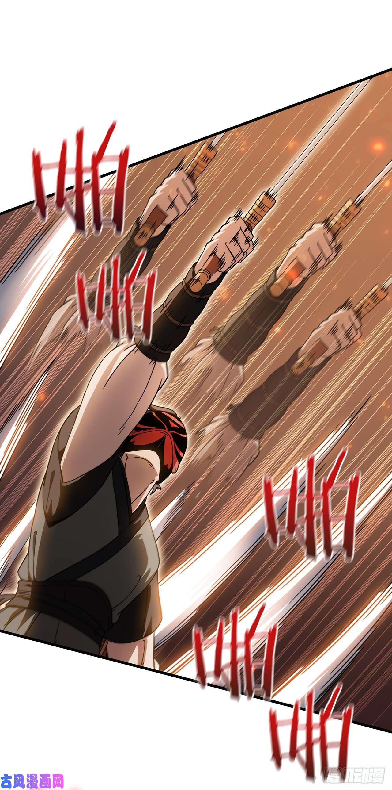 这个剑客有点抠18.阴谋开始