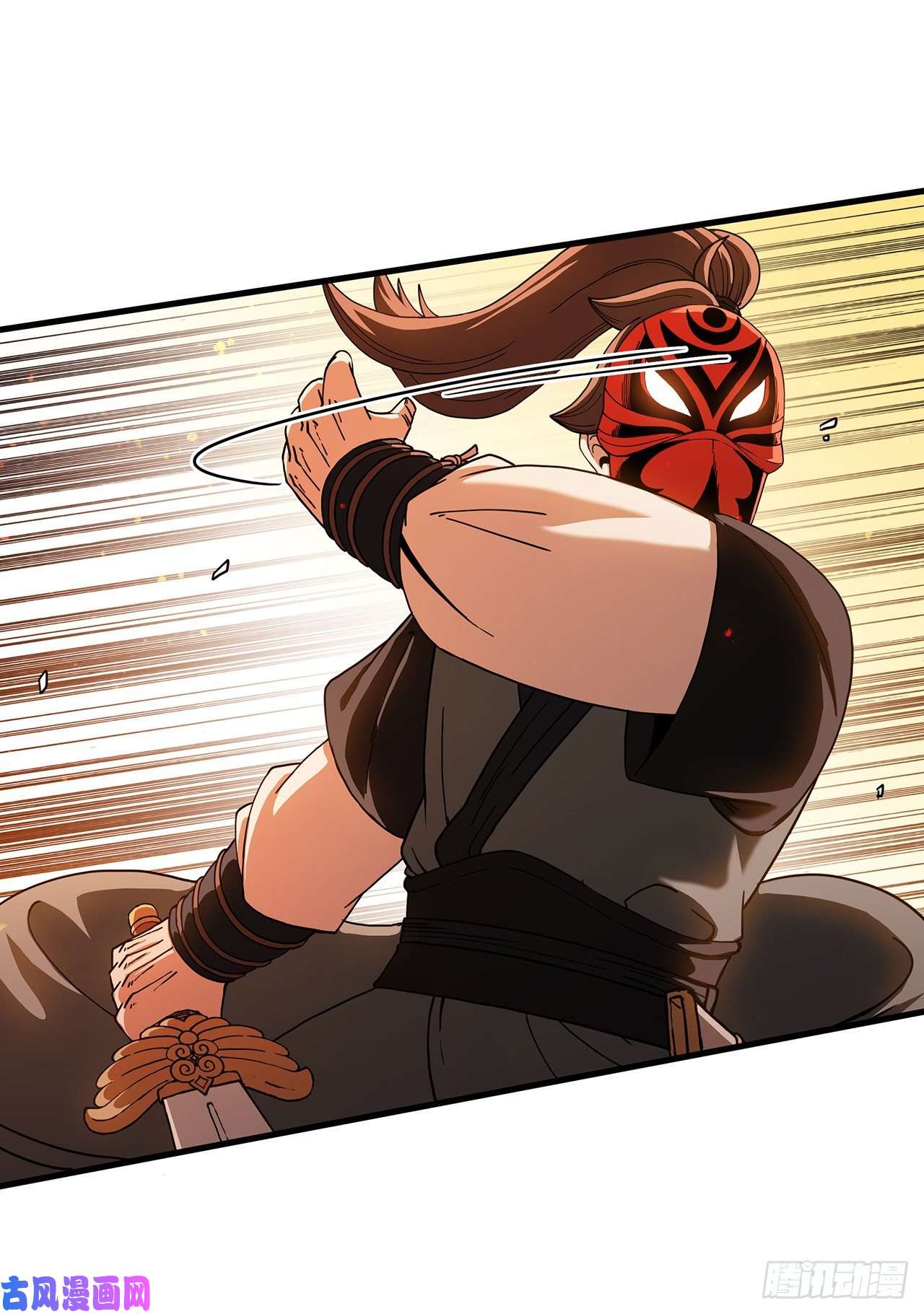 这个剑客有点抠18.阴谋开始