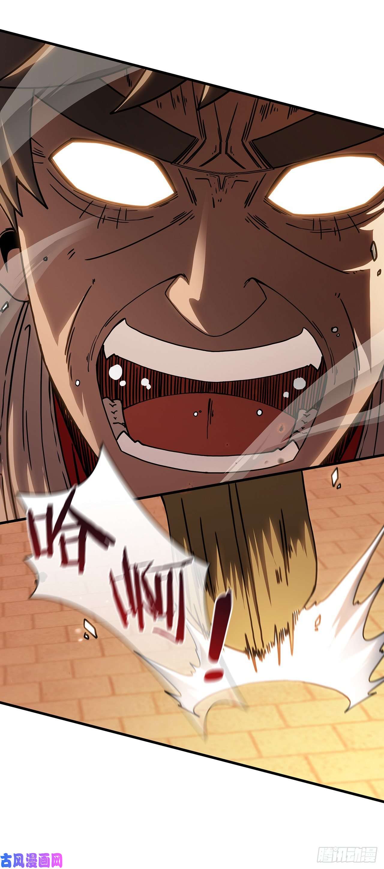 这个剑客有点抠18.阴谋开始