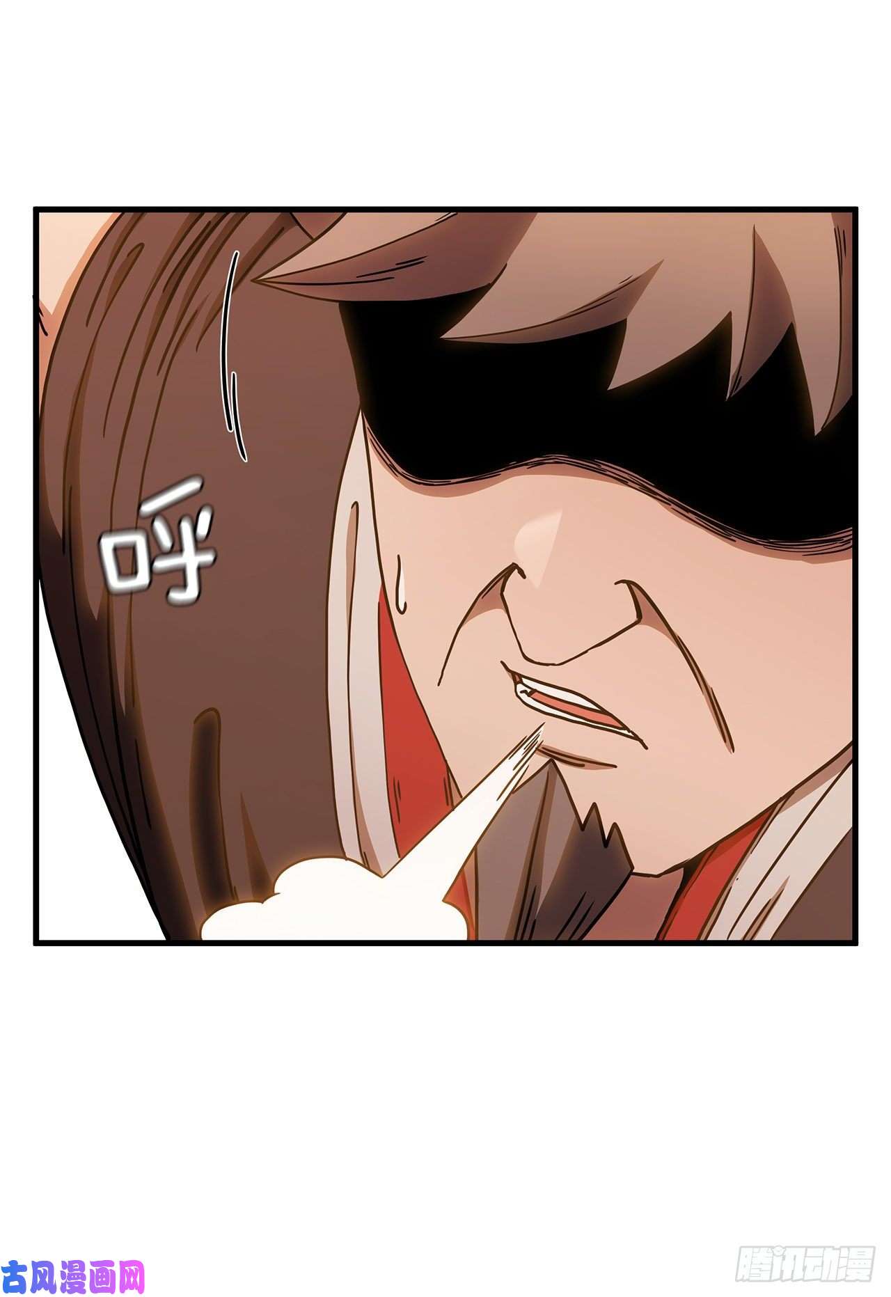 这个剑客有点抠18.阴谋开始