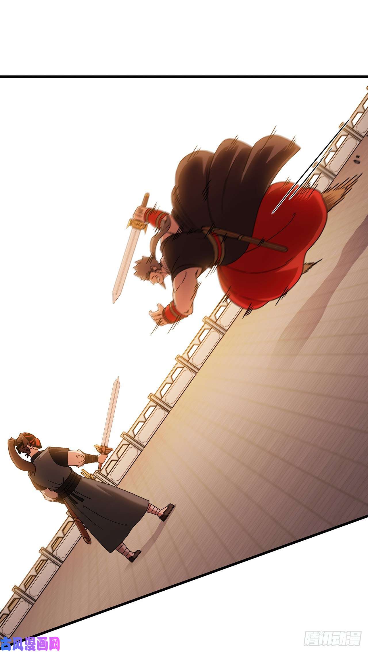 这个剑客有点抠18.阴谋开始