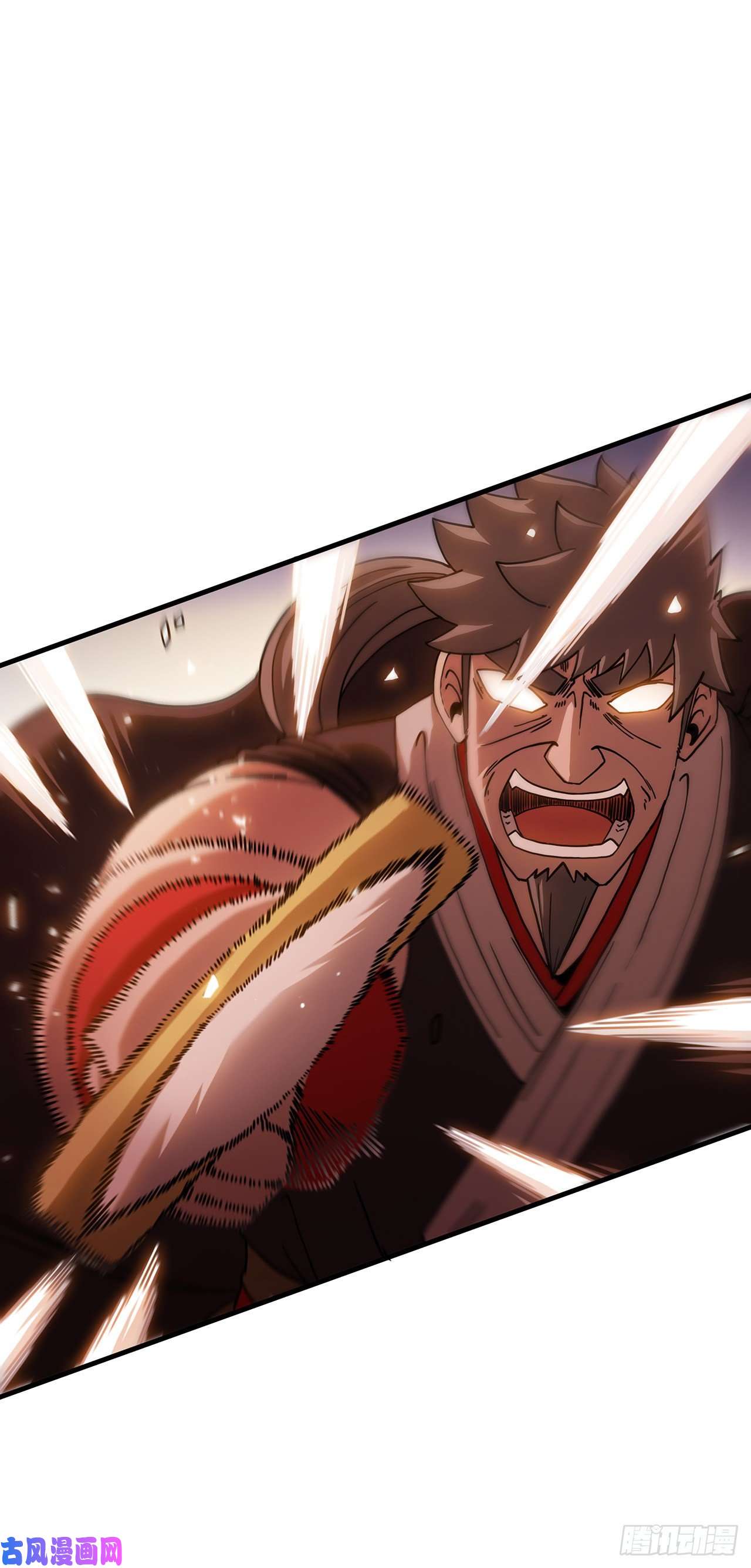 这个剑客有点抠18.阴谋开始