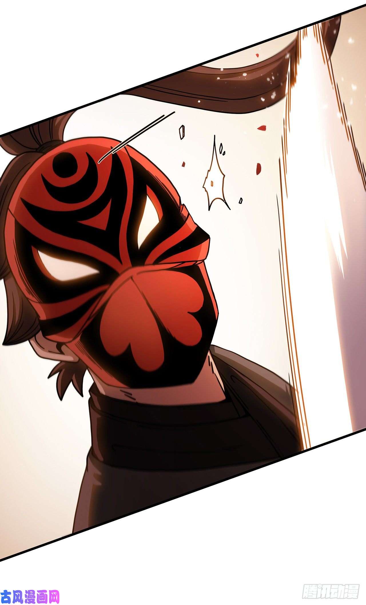 这个剑客有点抠18.阴谋开始