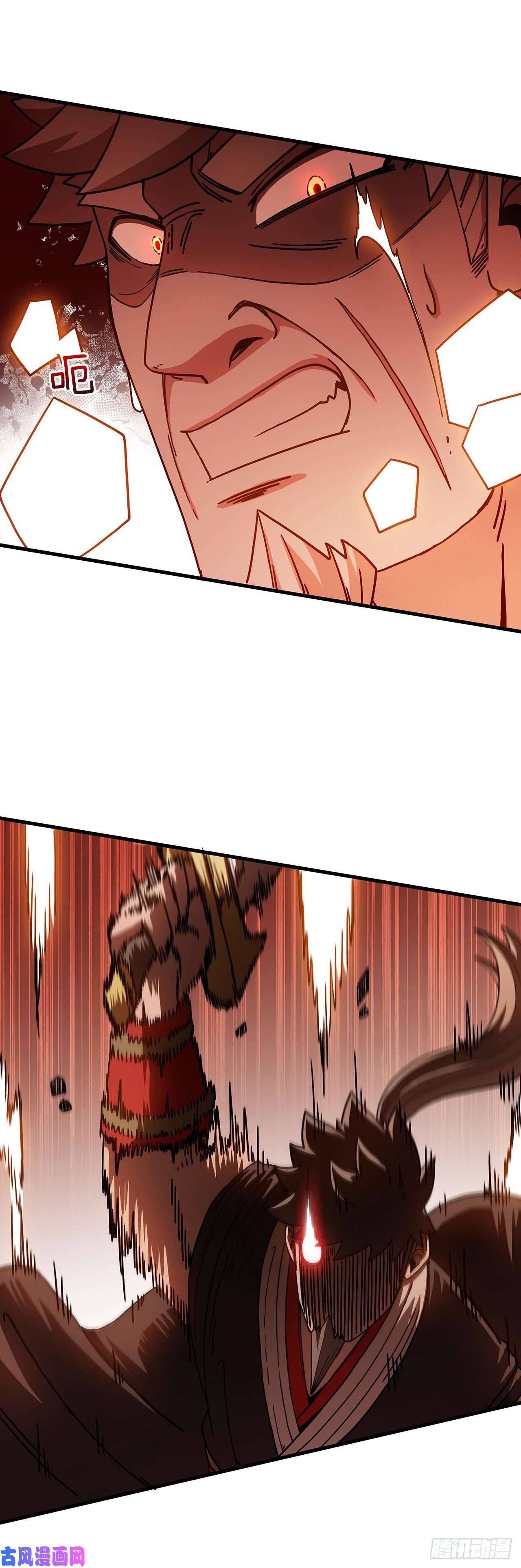 这个剑客有点抠18.阴谋开始