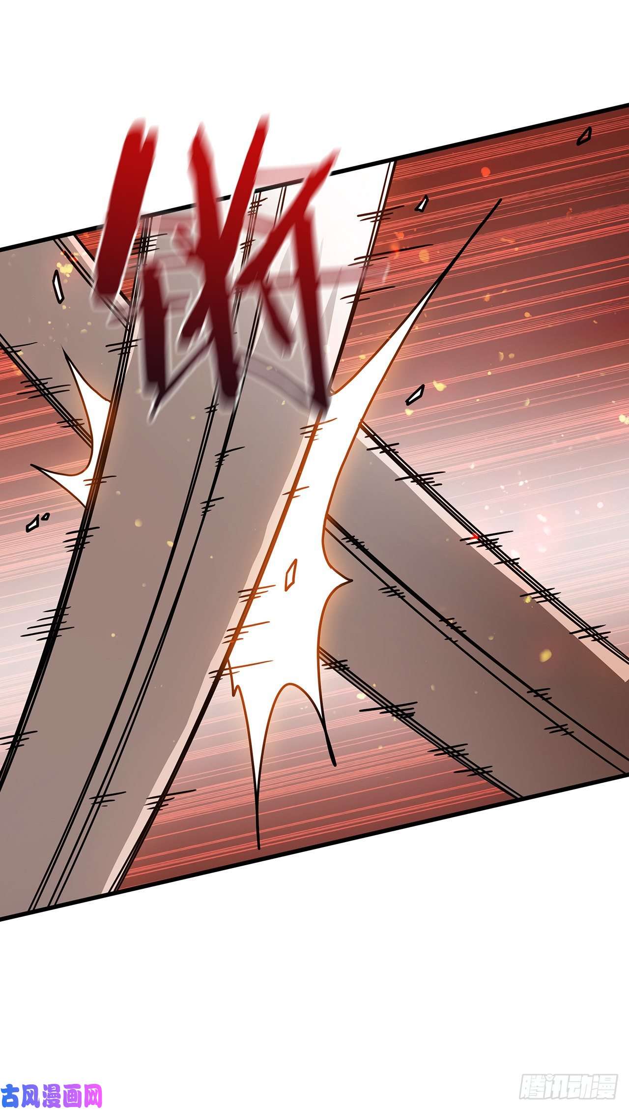 这个剑客有点抠18.阴谋开始