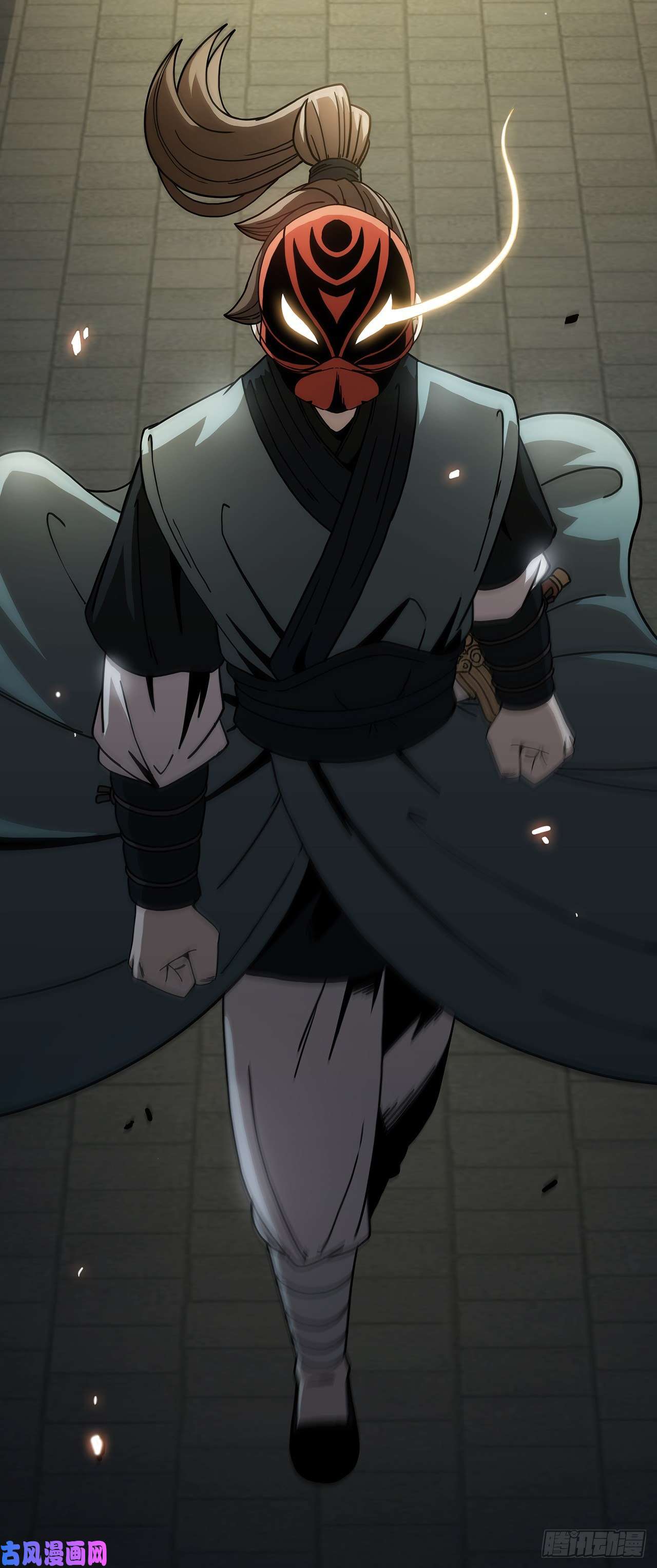 这个剑客有点抠20.再次相约