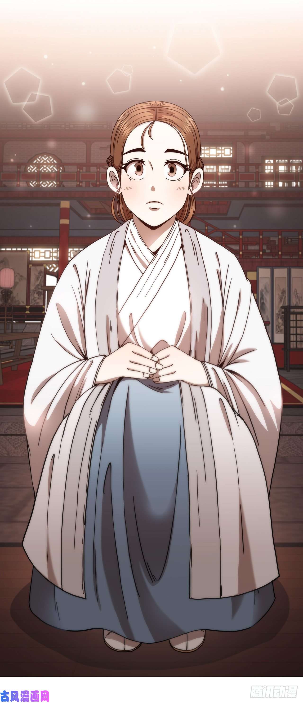 这个剑客有点抠21.婚事之谜