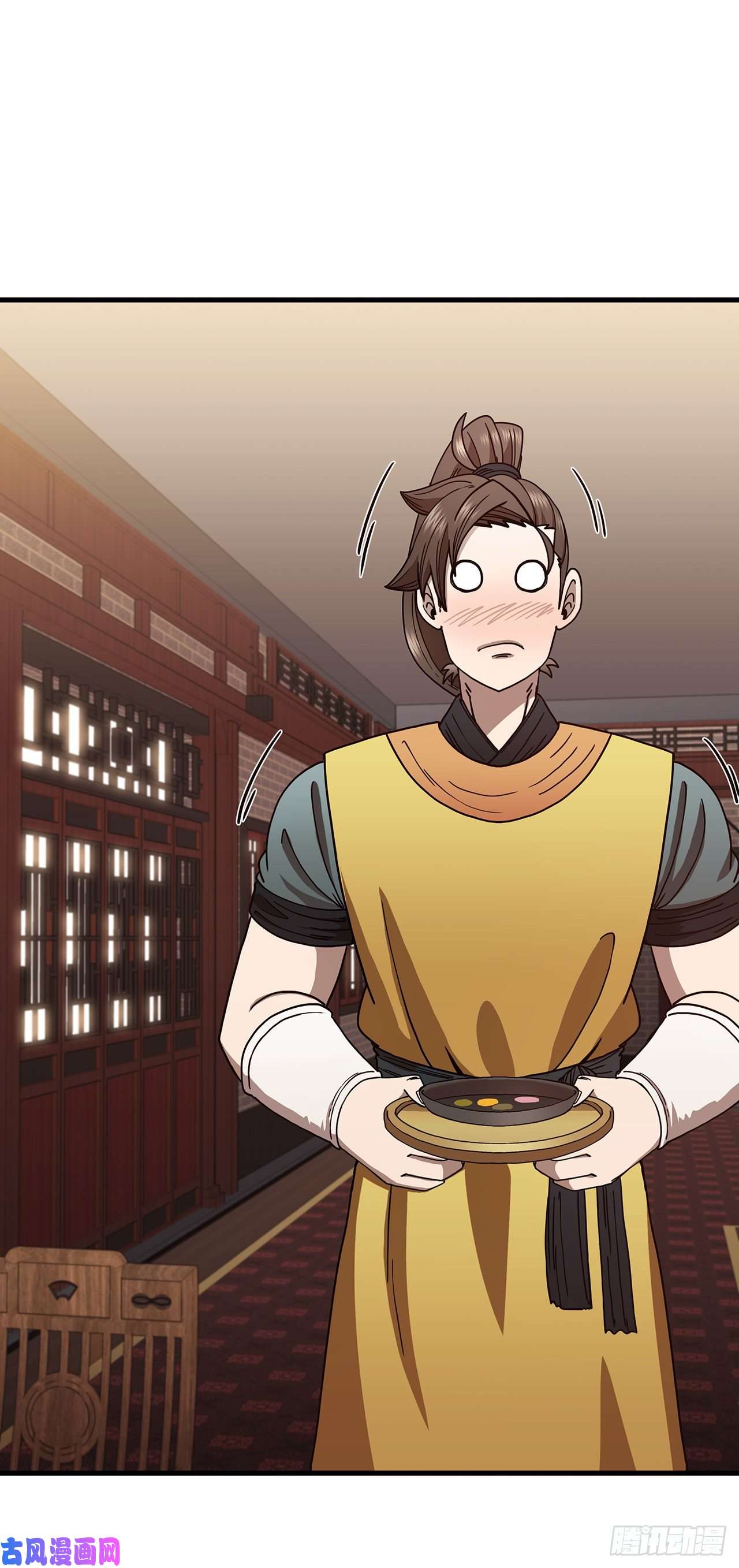 这个剑客有点抠21.婚事之谜