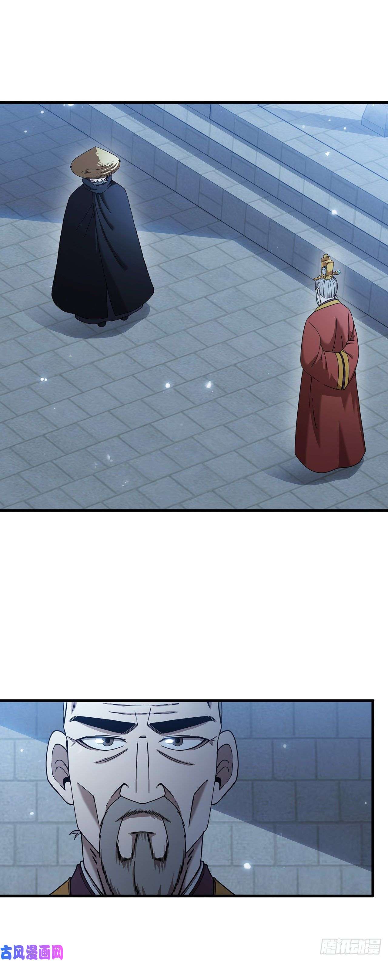 这个剑客有点抠22.藏宝地图