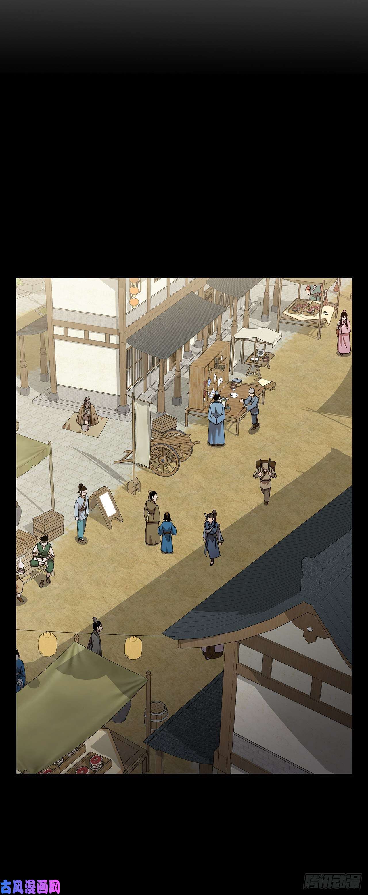 这个剑客有点抠22.藏宝地图