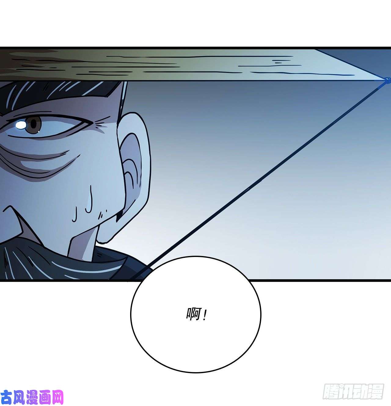 这个剑客有点抠22.藏宝地图