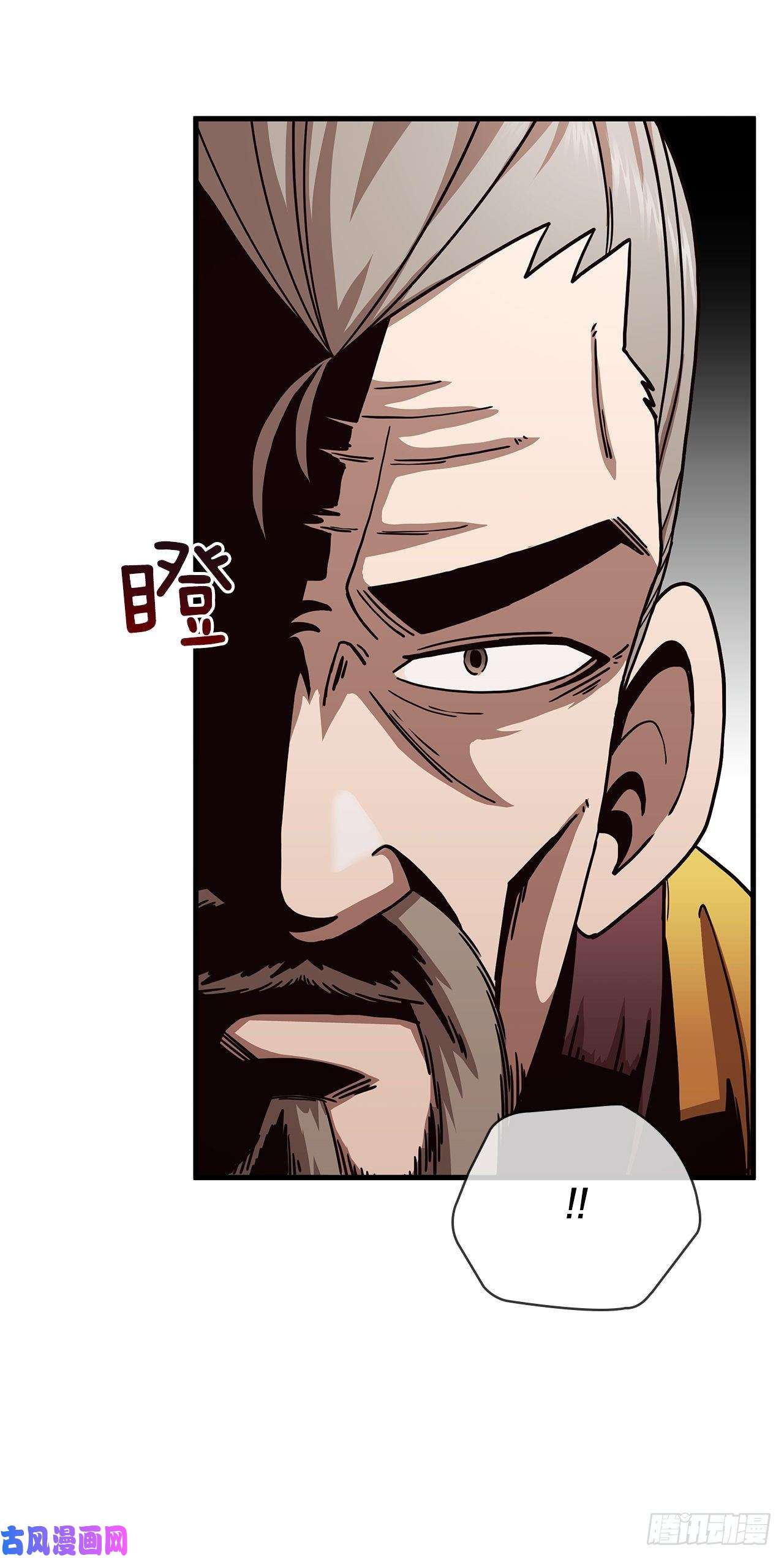 这个剑客有点抠23.新的计划