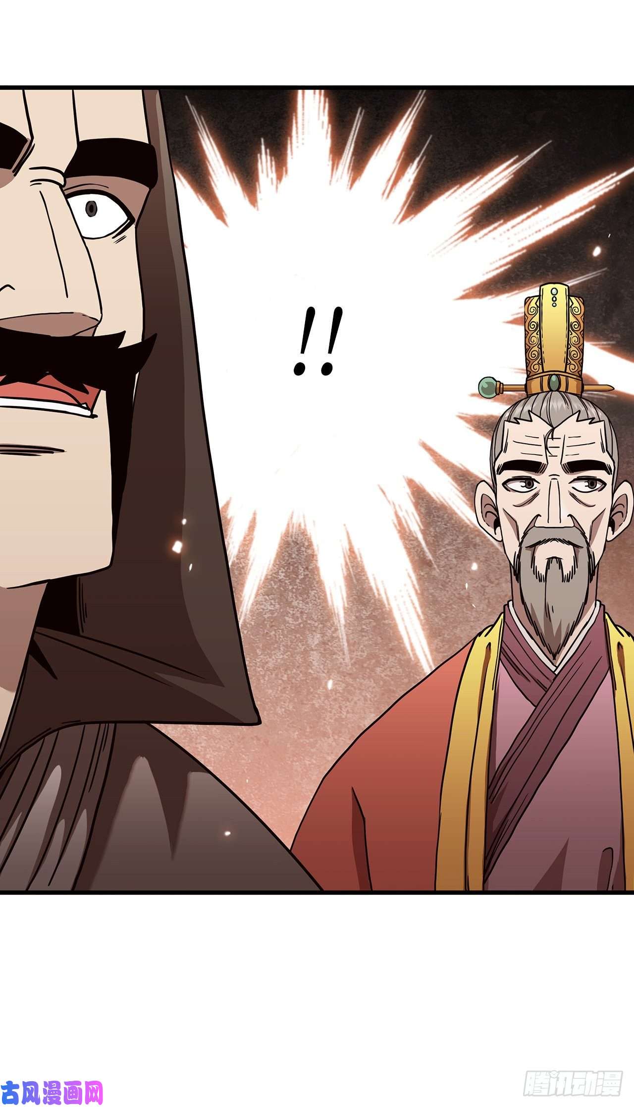 这个剑客有点抠23.新的计划