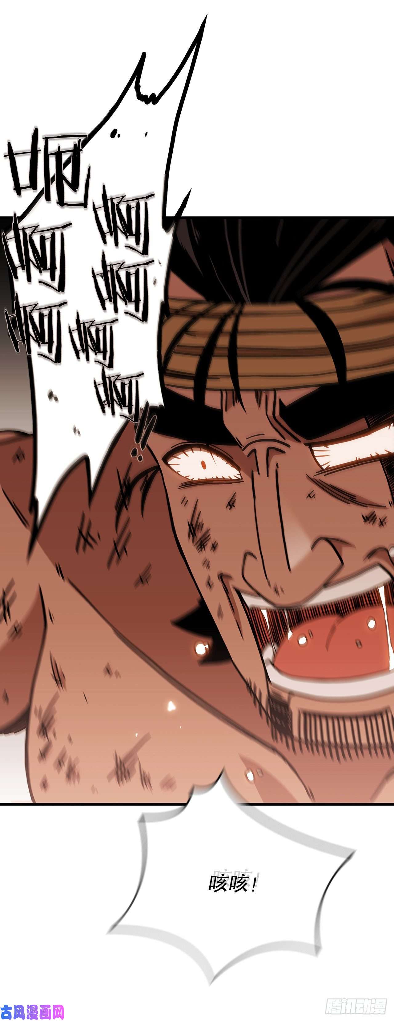 这个剑客有点抠23.新的计划