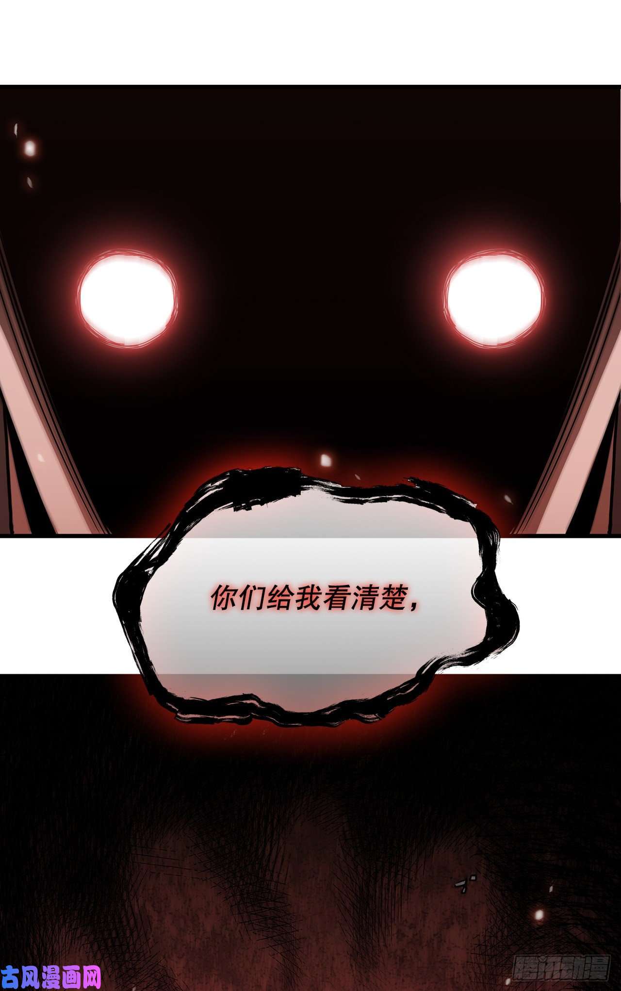 这个剑客有点抠23.新的计划