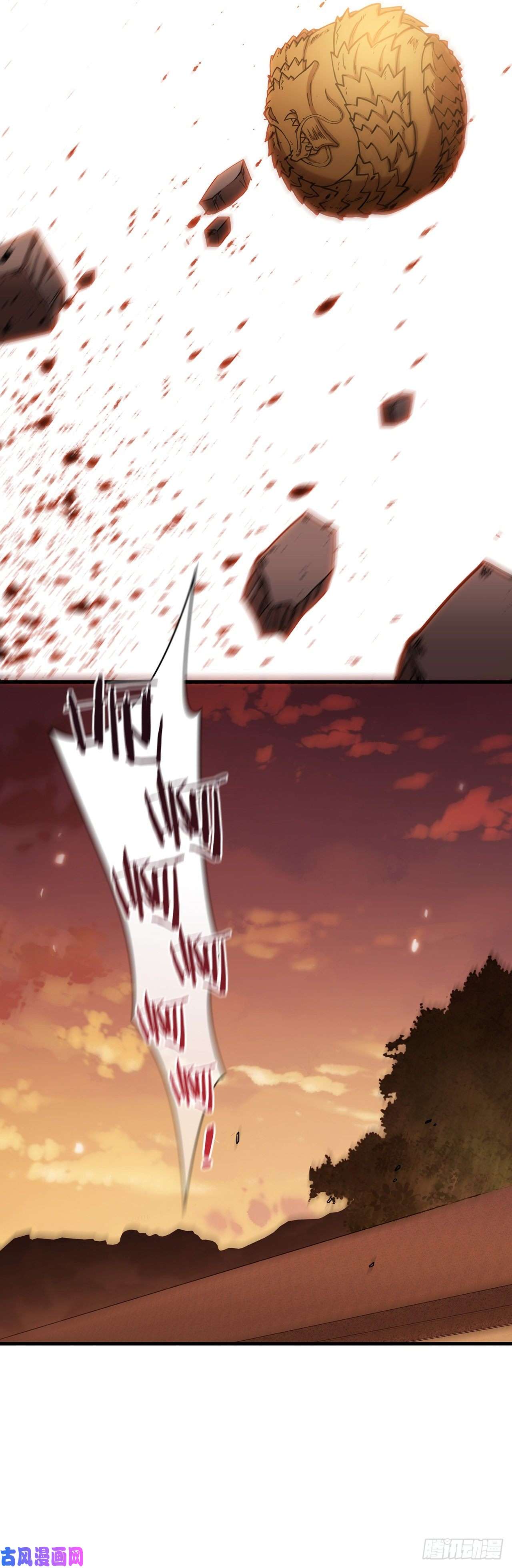 这个剑客有点抠23.新的计划