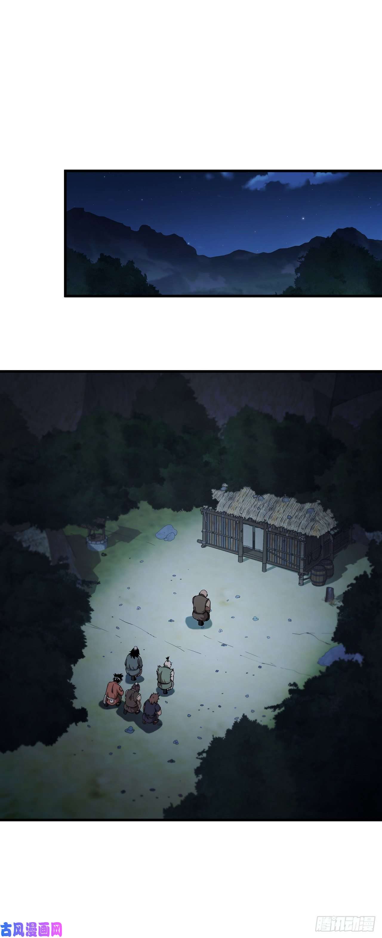 这个剑客有点抠23.新的计划