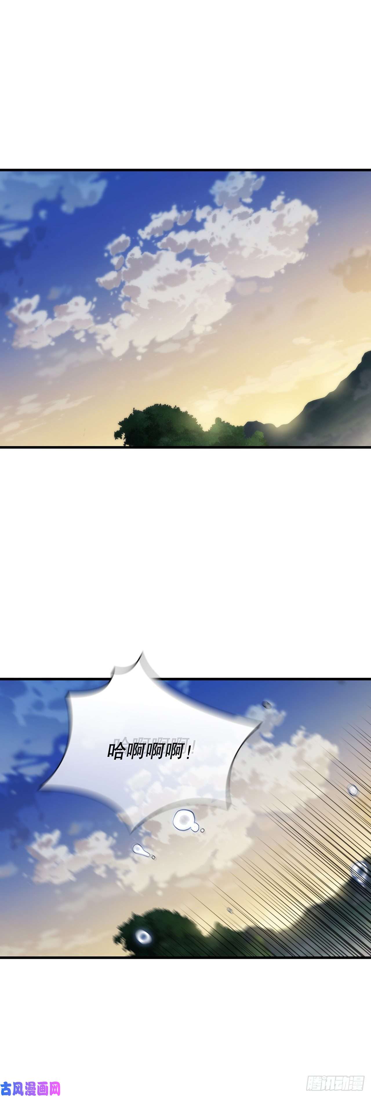 这个剑客有点抠24.内功大增