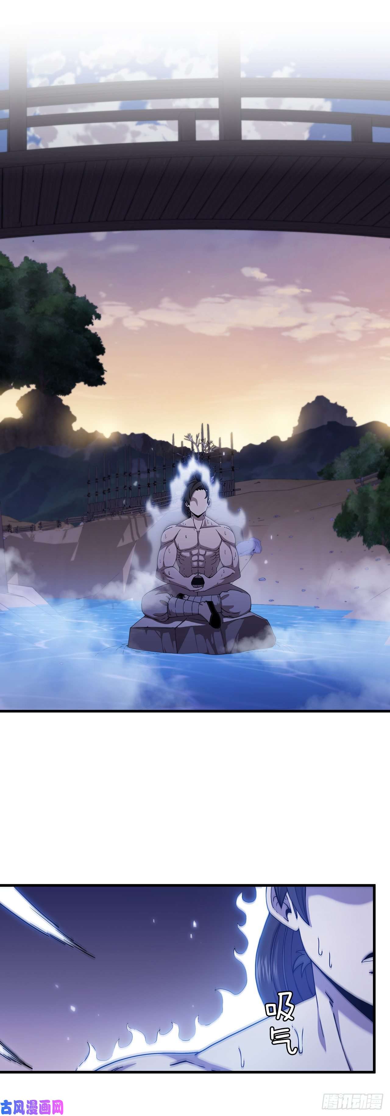 这个剑客有点抠24.内功大增