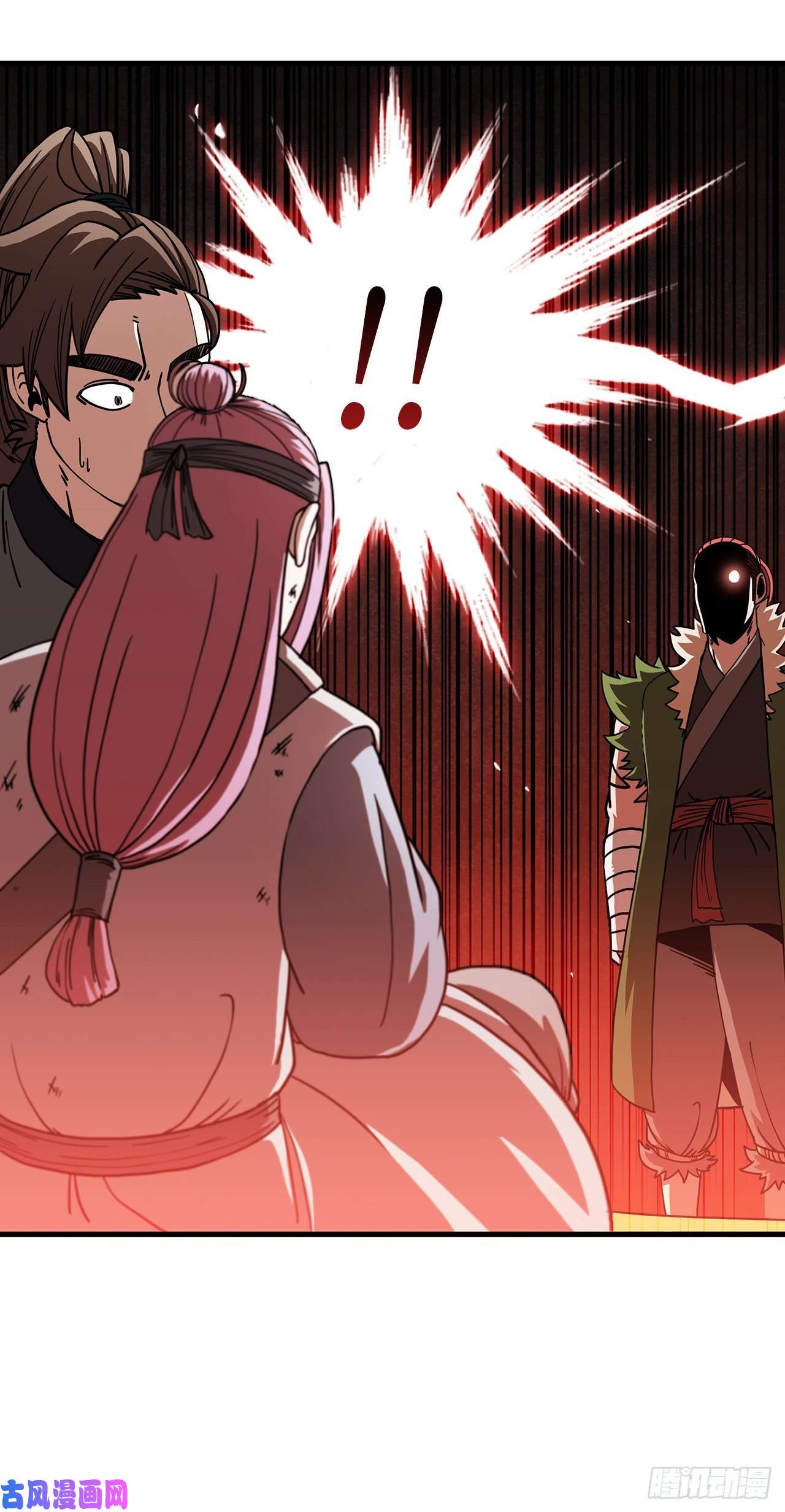 这个剑客有点抠24.内功大增