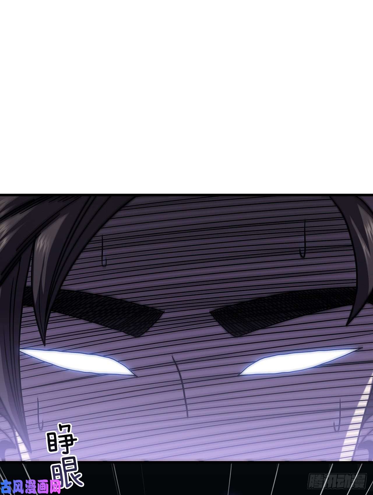 这个剑客有点抠24.内功大增