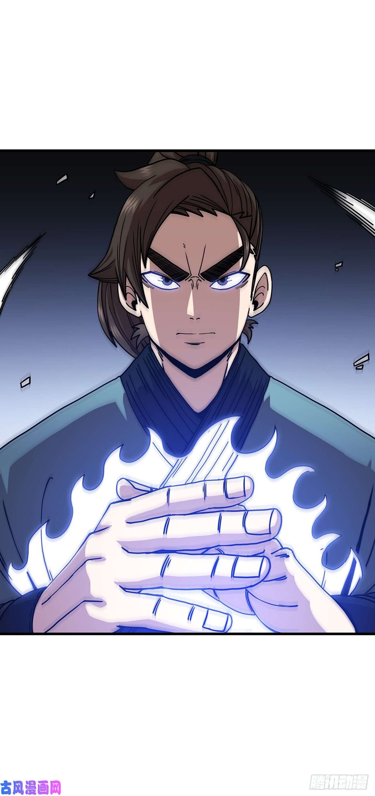 这个剑客有点抠24.内功大增