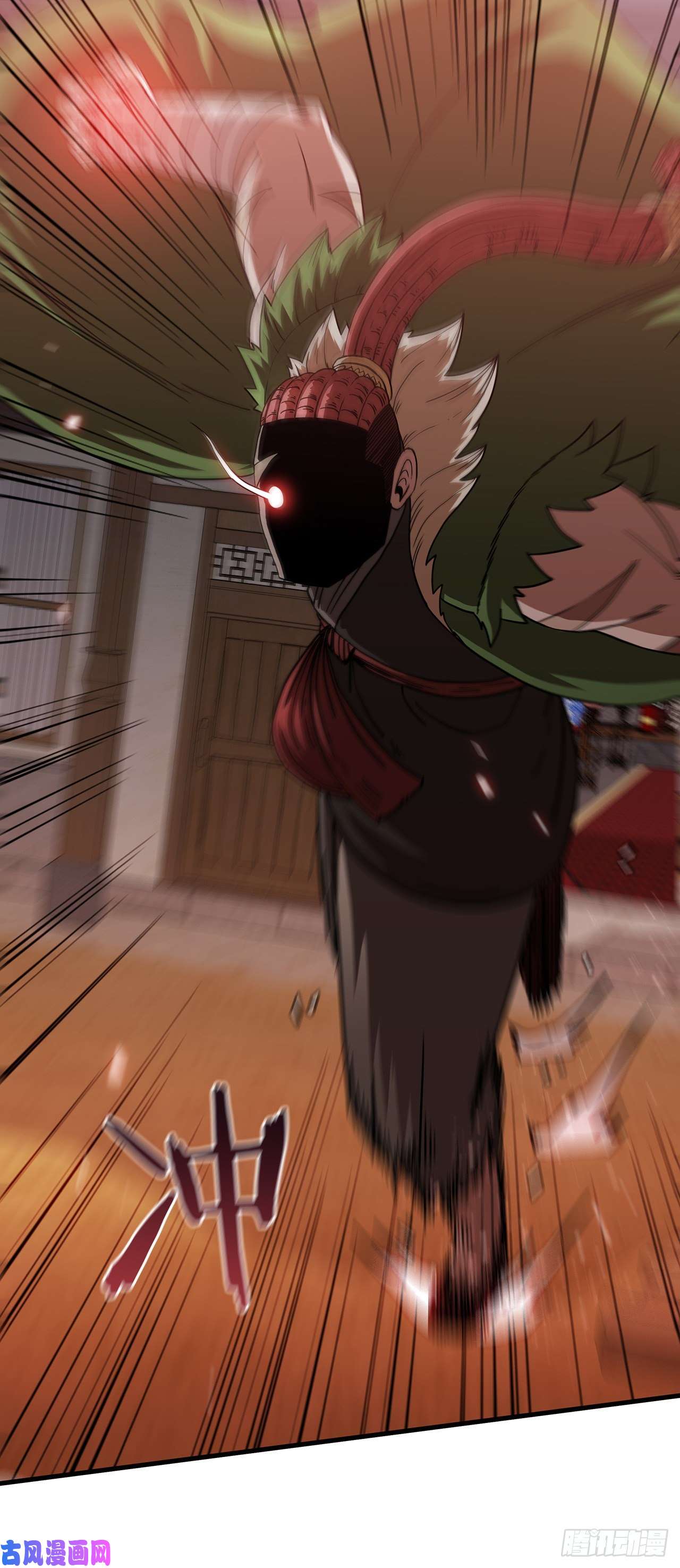 这个剑客有点抠25.遭遇强敌