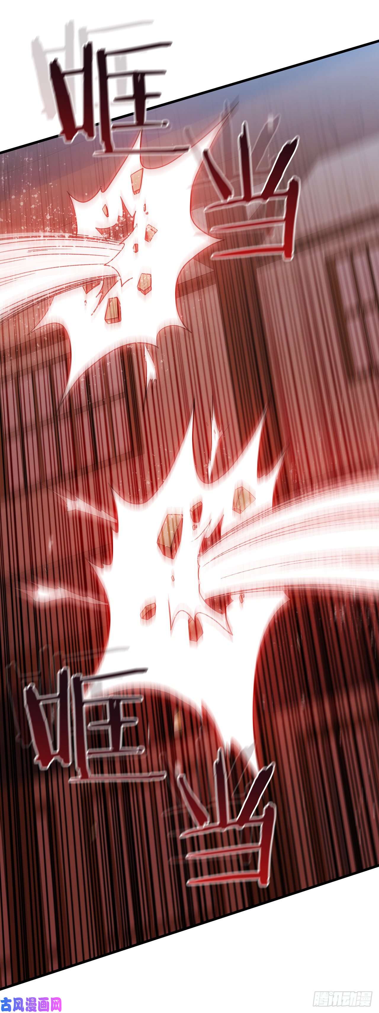 这个剑客有点抠25.遭遇强敌