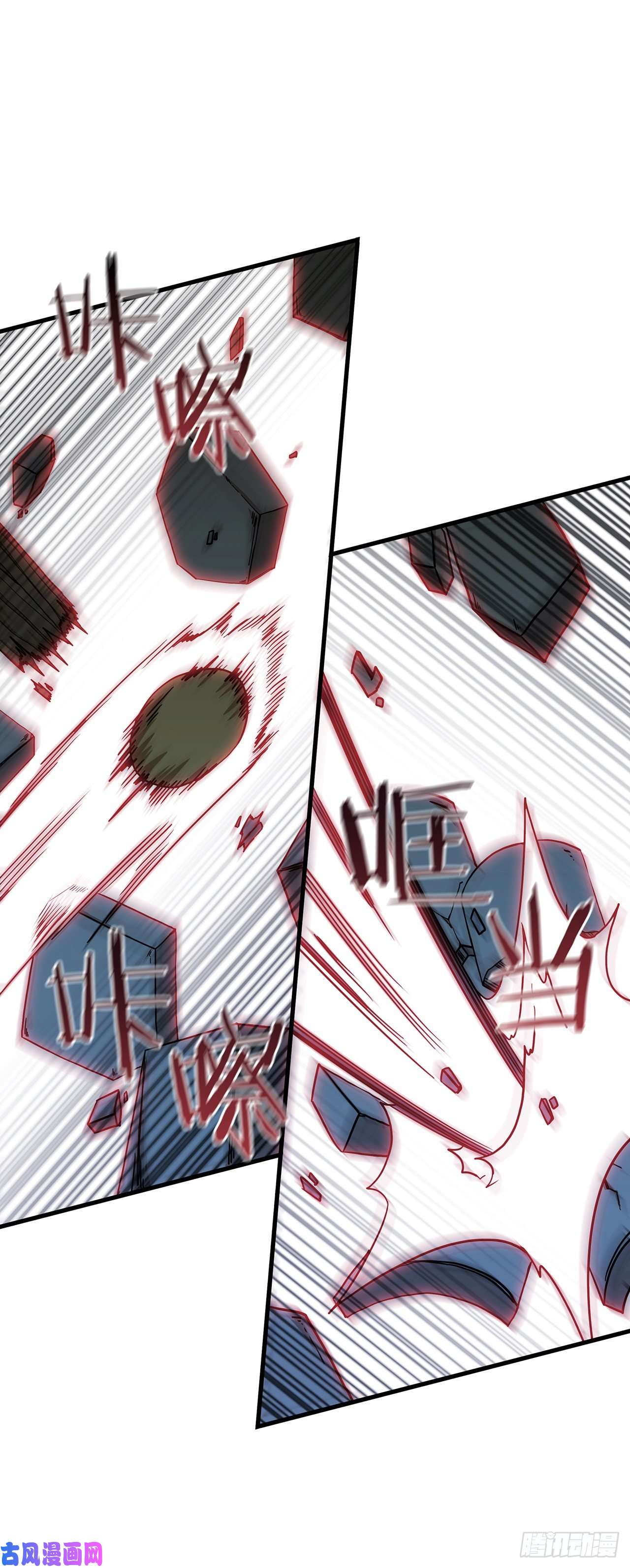 这个剑客有点抠25.遭遇强敌