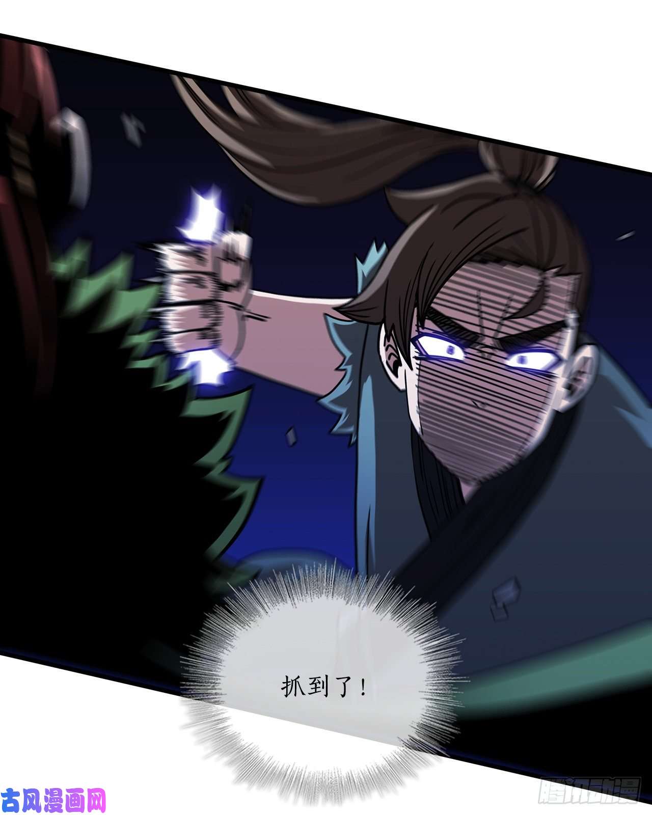 这个剑客有点抠25.遭遇强敌