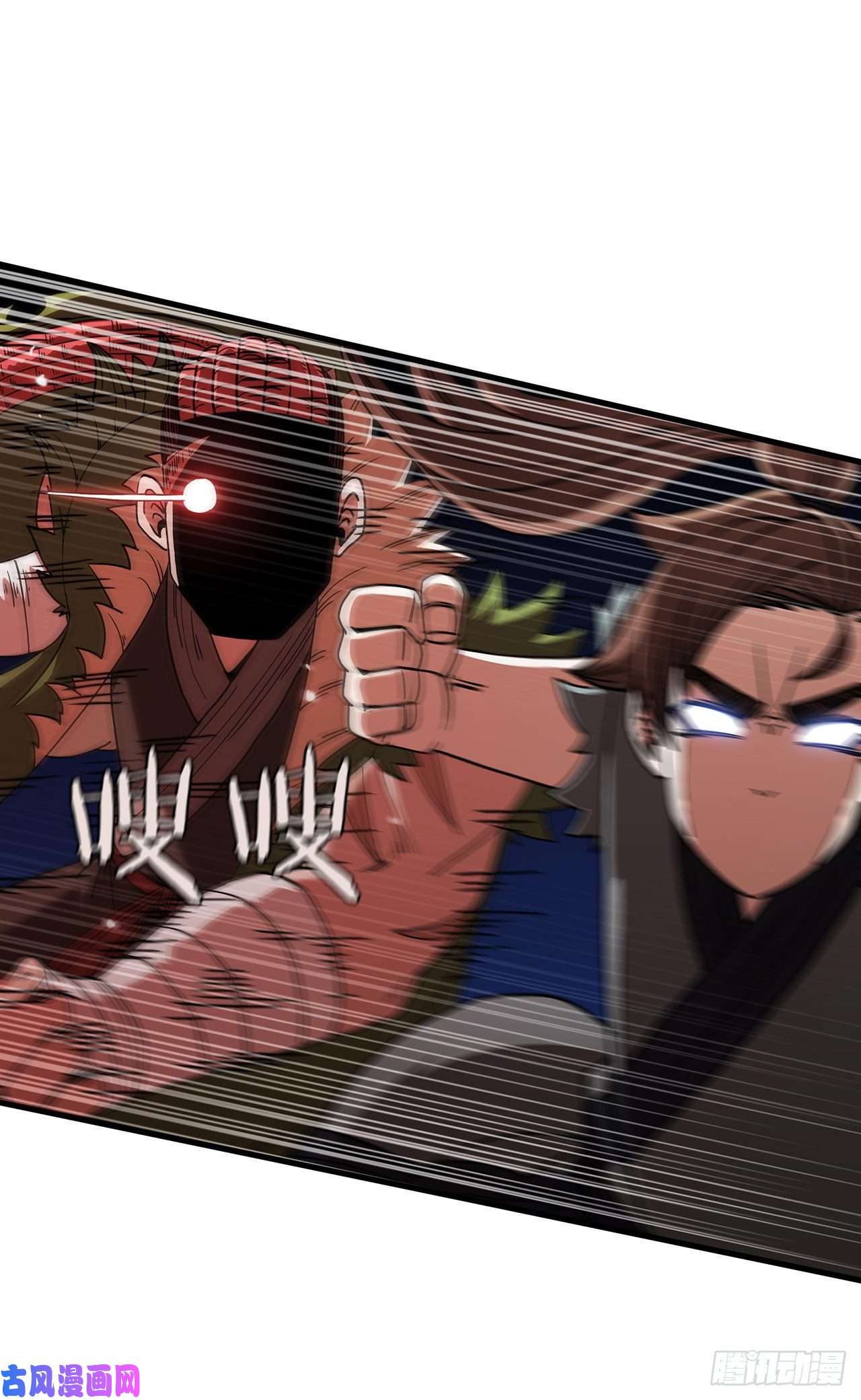 这个剑客有点抠25.遭遇强敌