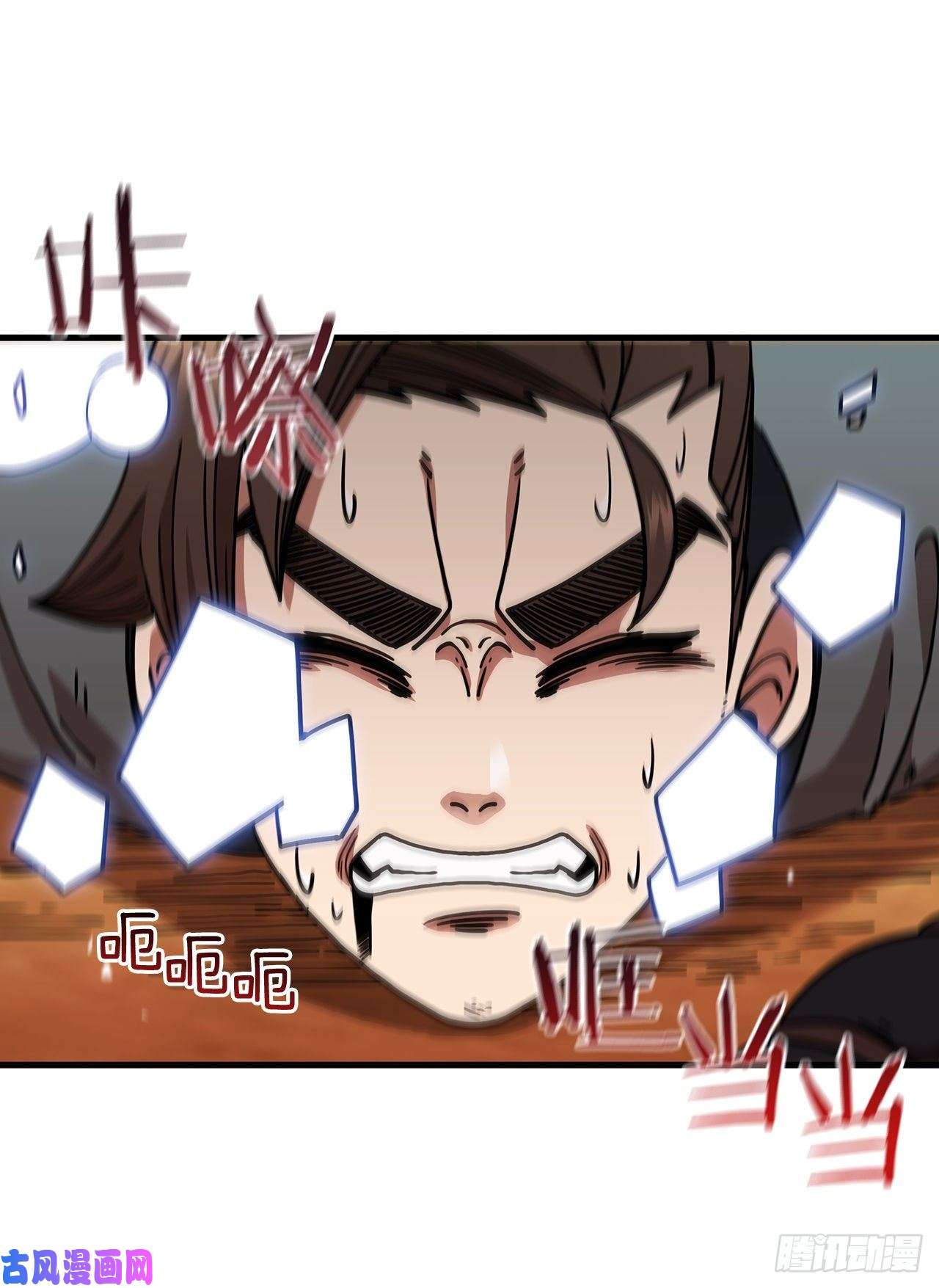 这个剑客有点抠25.遭遇强敌