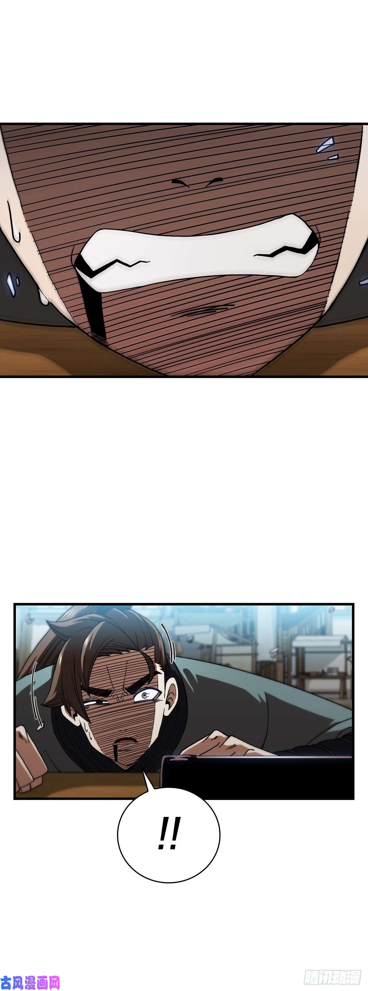 这个剑客有点抠25.遭遇强敌