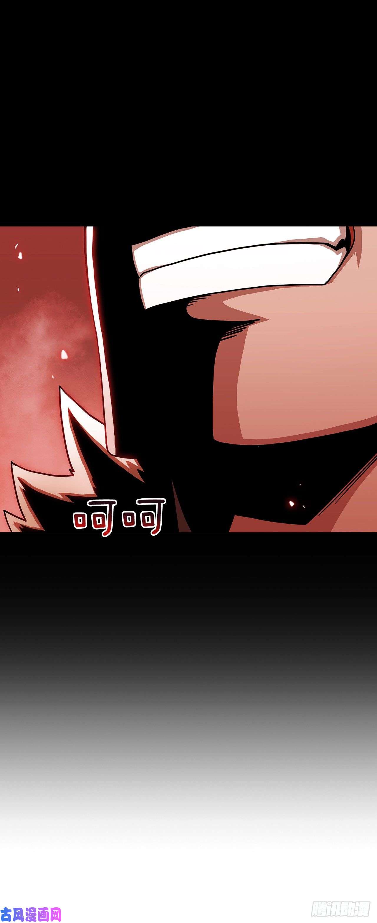 这个剑客有点抠25.遭遇强敌