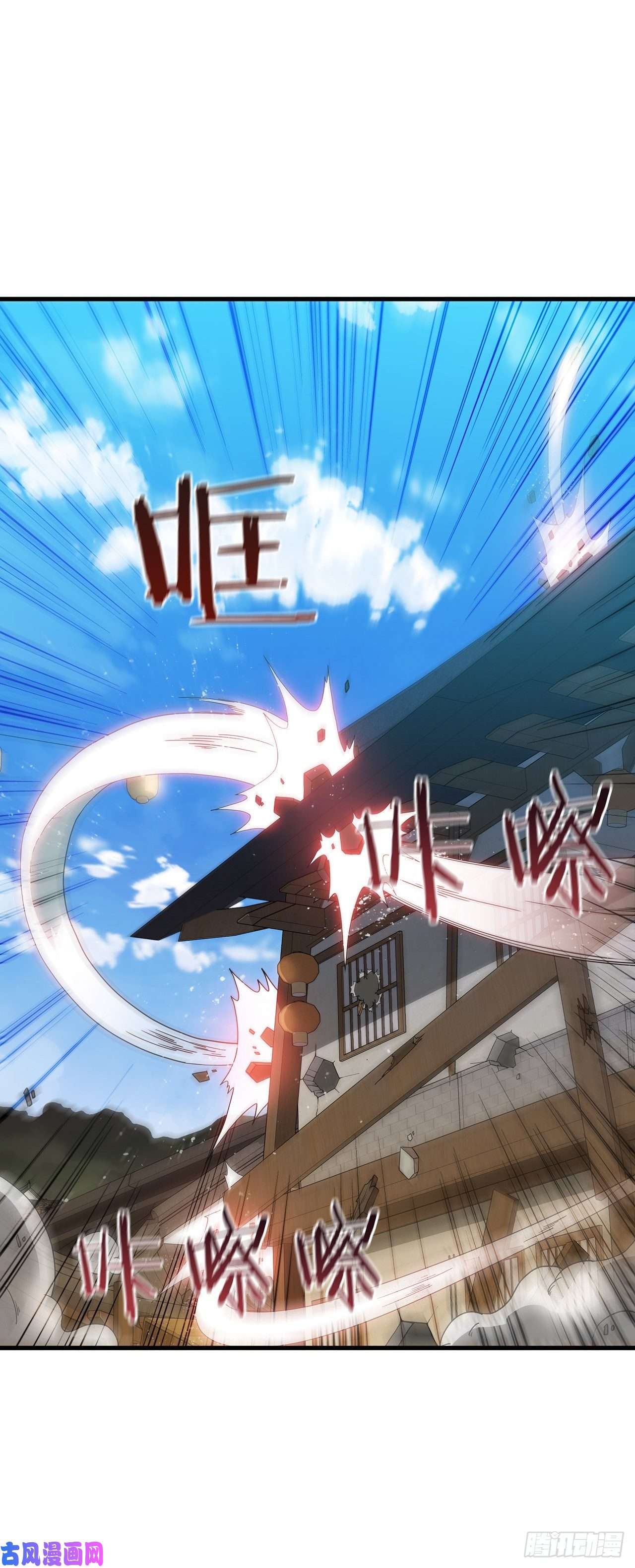 这个剑客有点抠26.剑气伤人