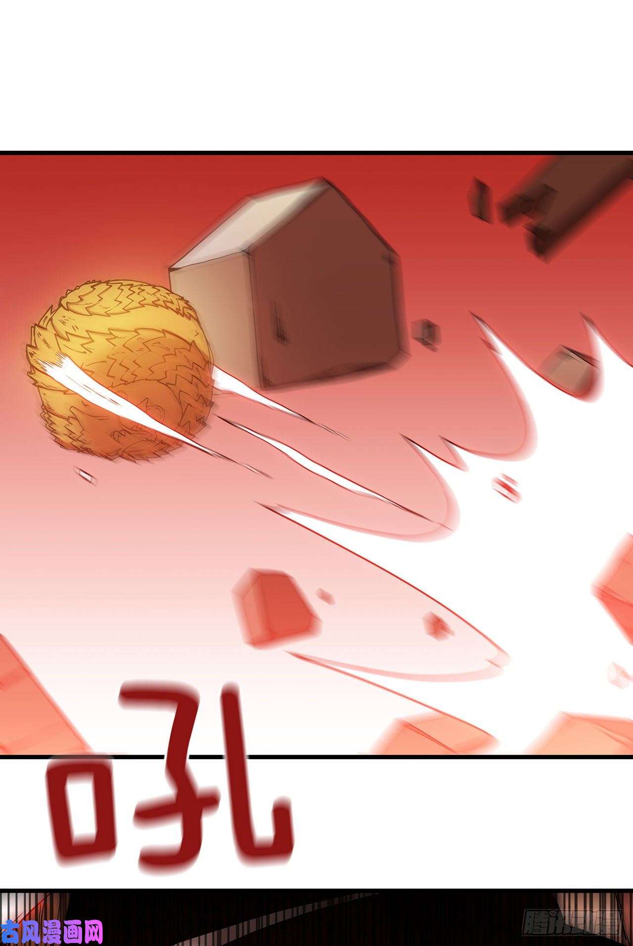 这个剑客有点抠26.剑气伤人