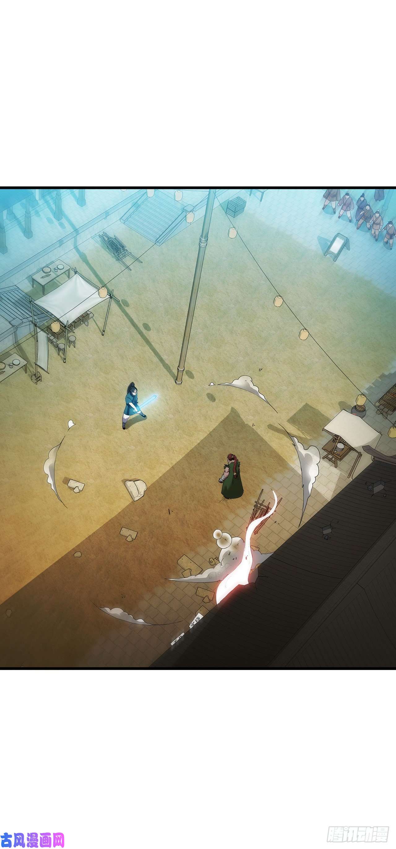 这个剑客有点抠26.剑气伤人