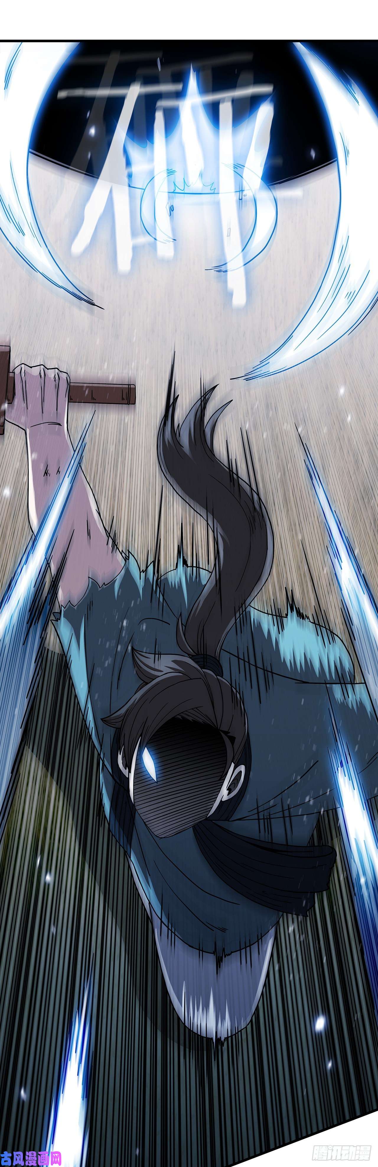 这个剑客有点抠26.剑气伤人